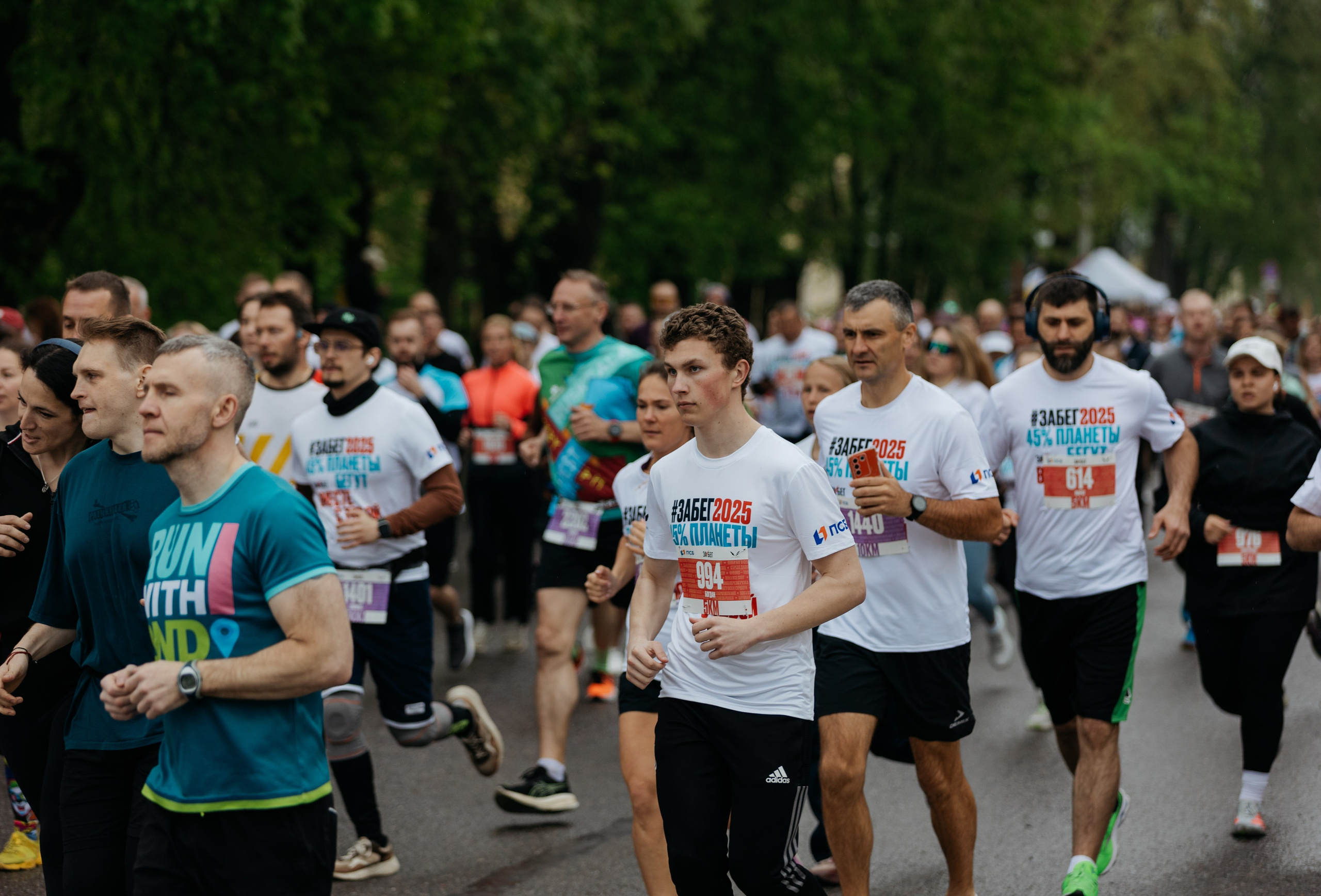 Забег.РФ (Гатчина 2025). Свадебный и репортажный фотограф в Санкт-Петербурге