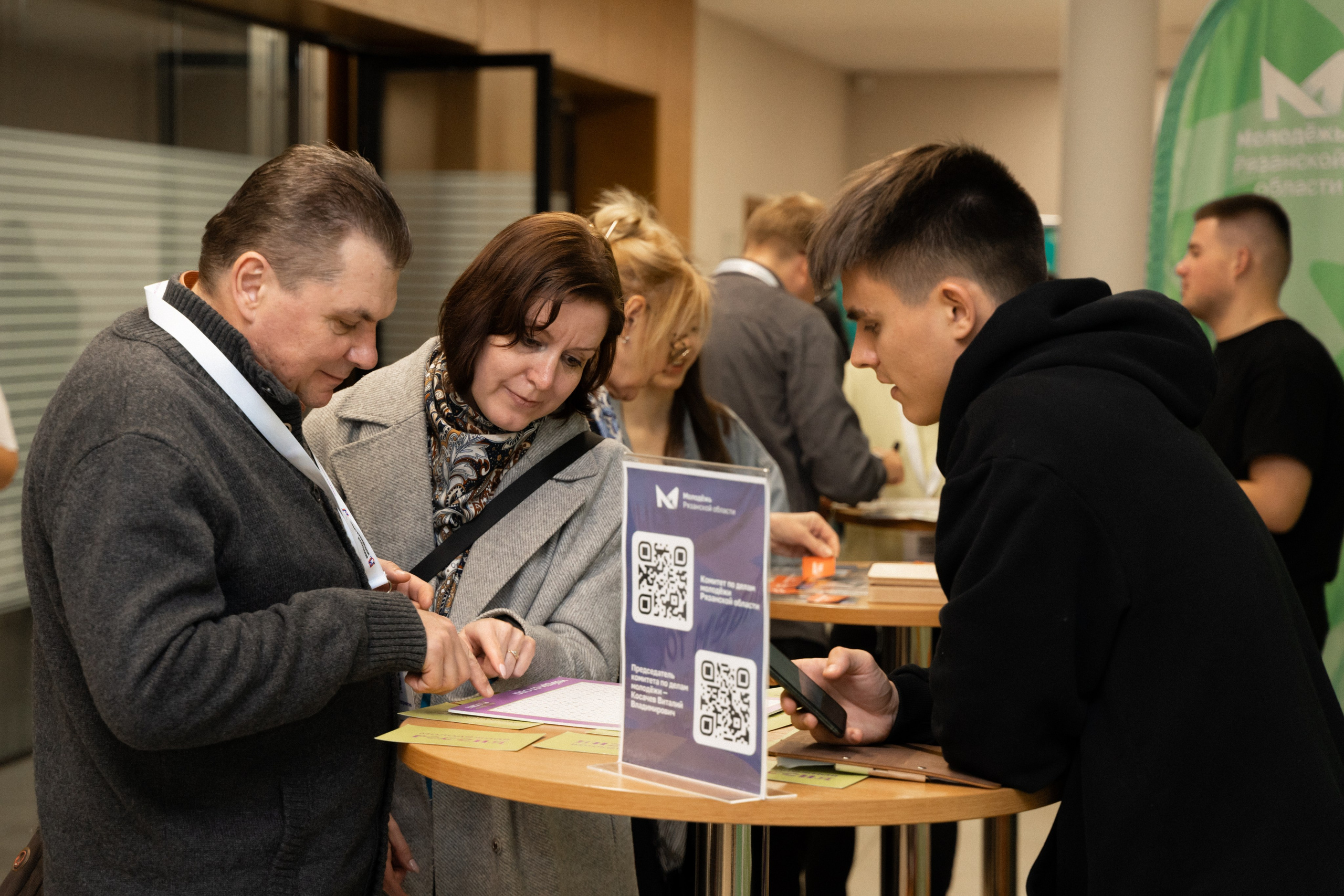 Окружной семинар в сфере профилактики от Росмолодежи в Амаксе 2024. Фотограф Надежда Погребняк | Рязань | Москва