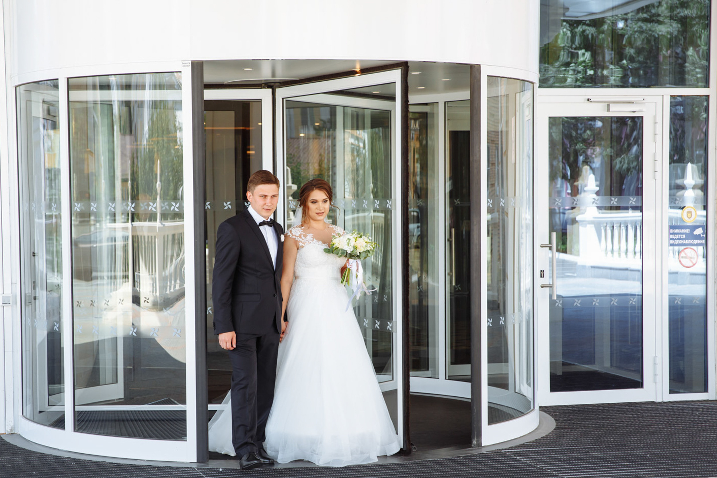 Анастасия и Дмитрий. Фотограф - Эльдар Вагапов