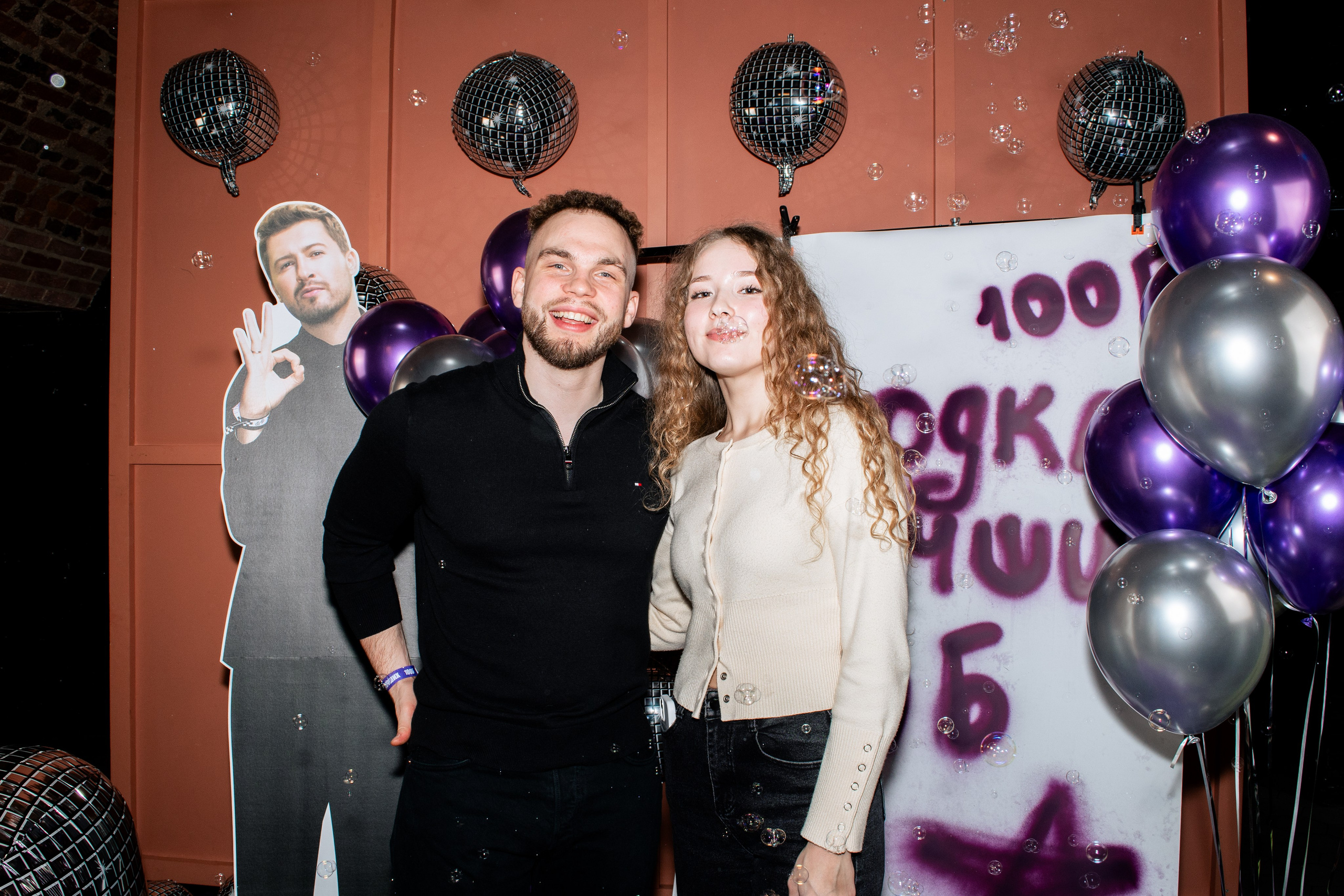 100 балльный репетитор. Фотограф в Санкт-Петербурге Ксения Яковчук