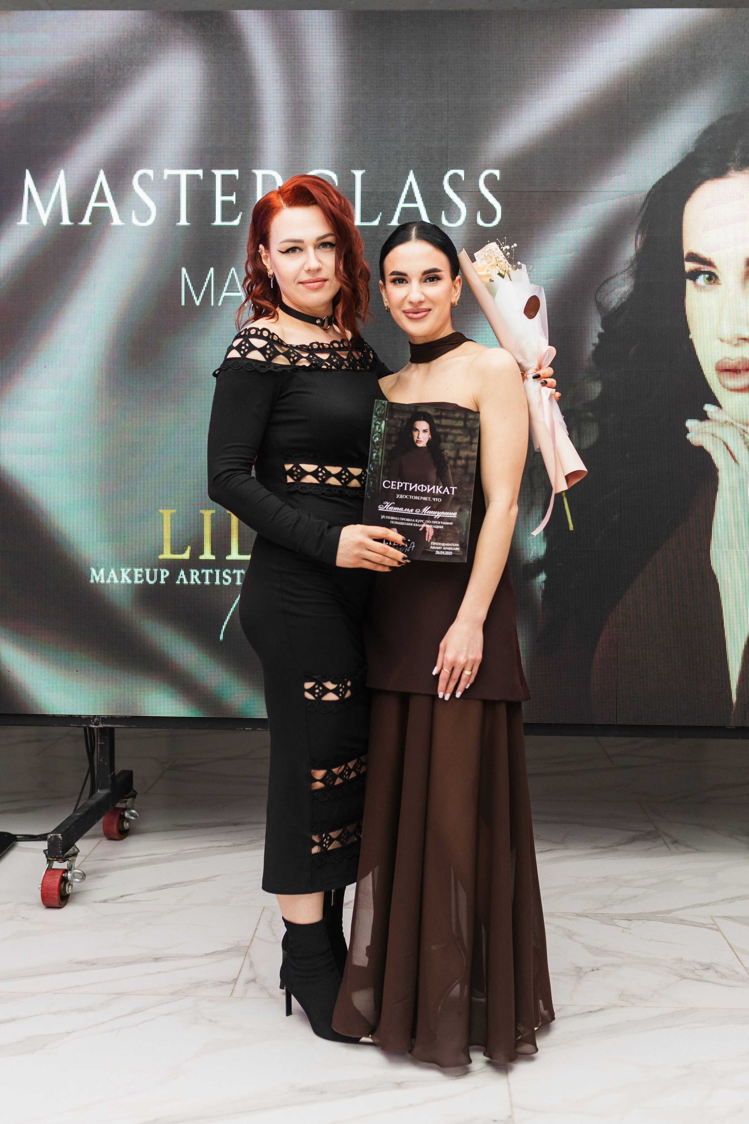 МК Лилит (визажист). Свадебный фотограф Краснодар Ростов Солоникова Вероника