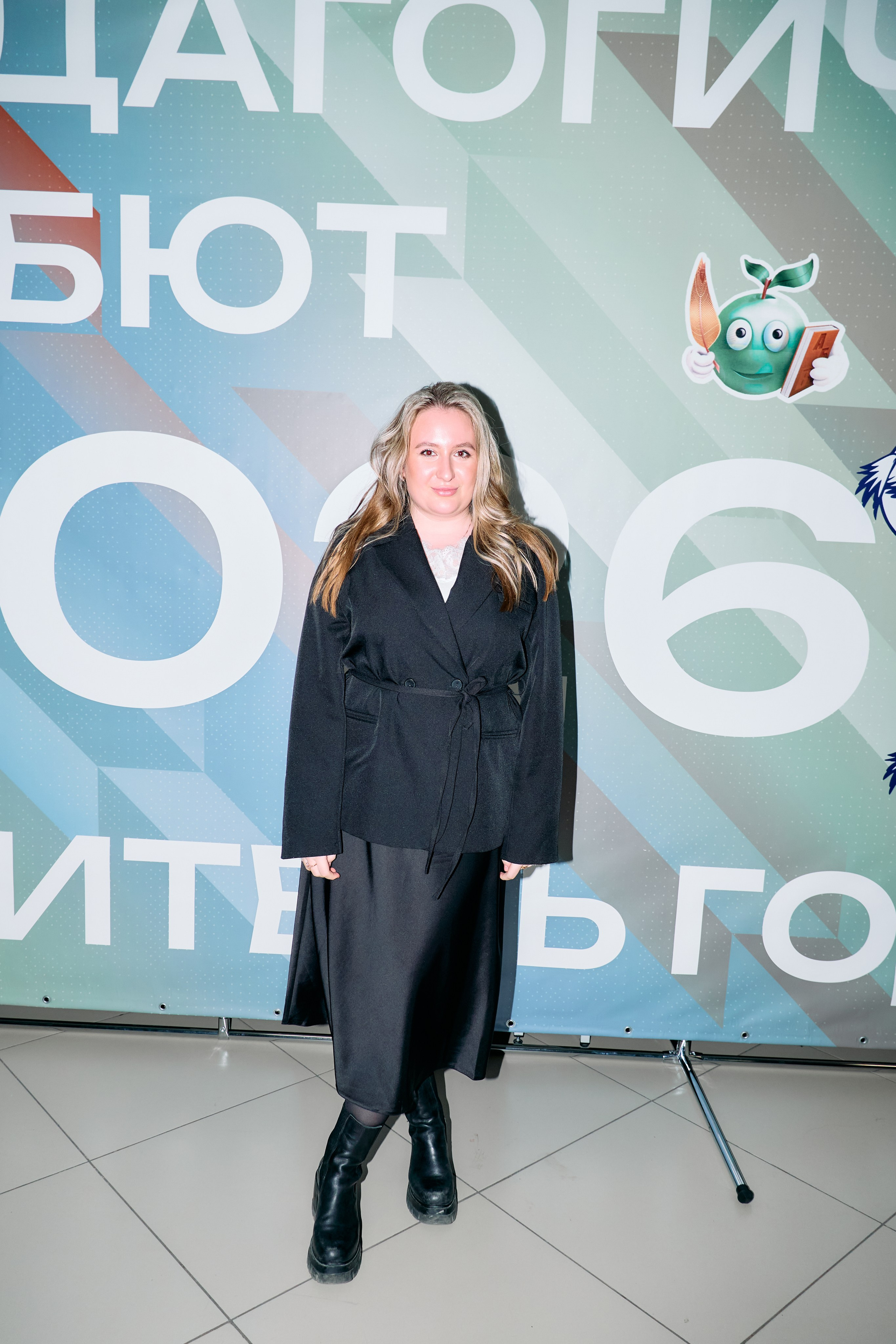 ЦАРЕВ ДМИТРИЙ — ФОТОГРАФ ЧЕЛЯБИНСК