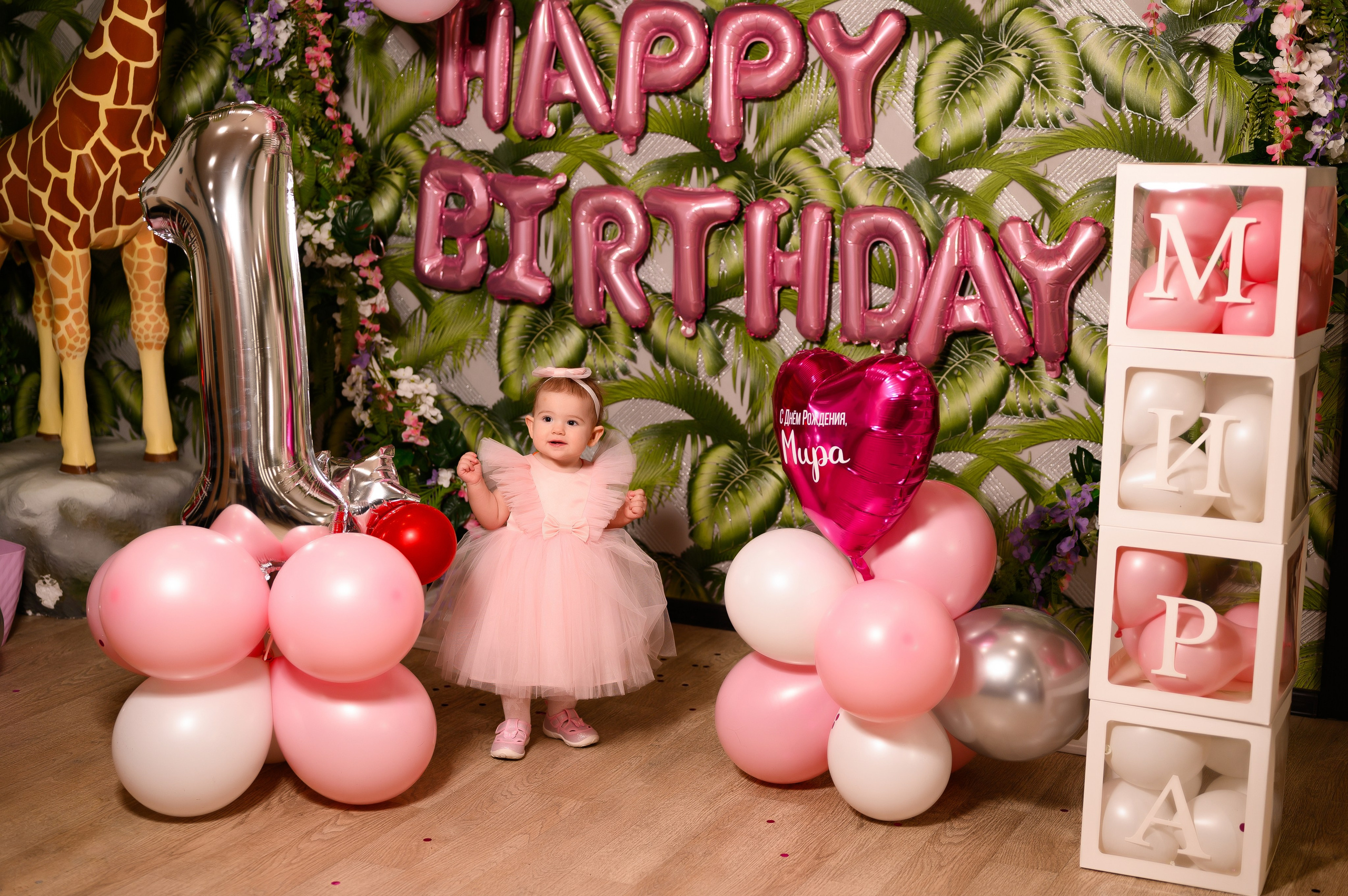 19.02.25. Свадебный и семейный фотограф в Краснодаре