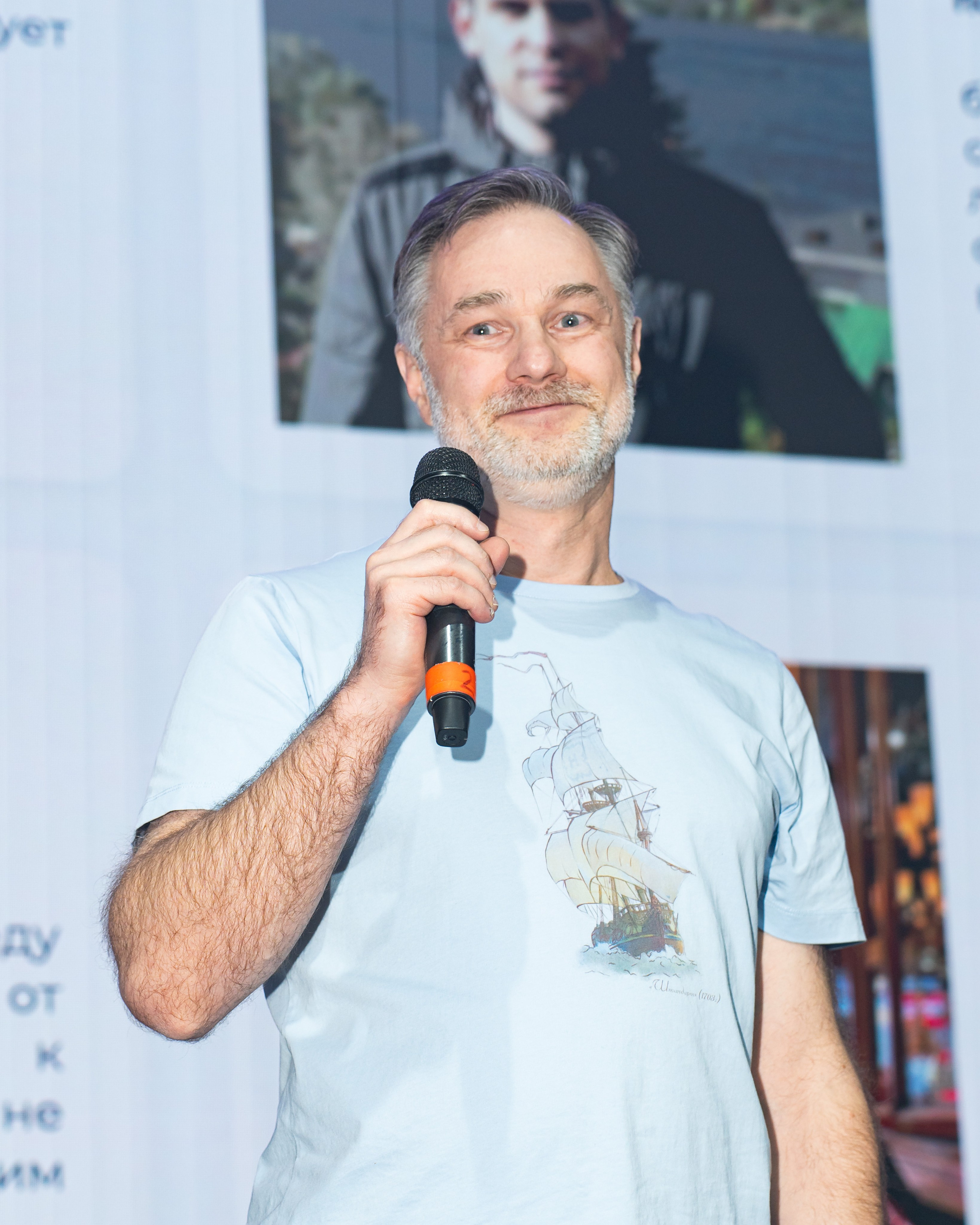 РТК Софт корпаратив. Axenov_eugene