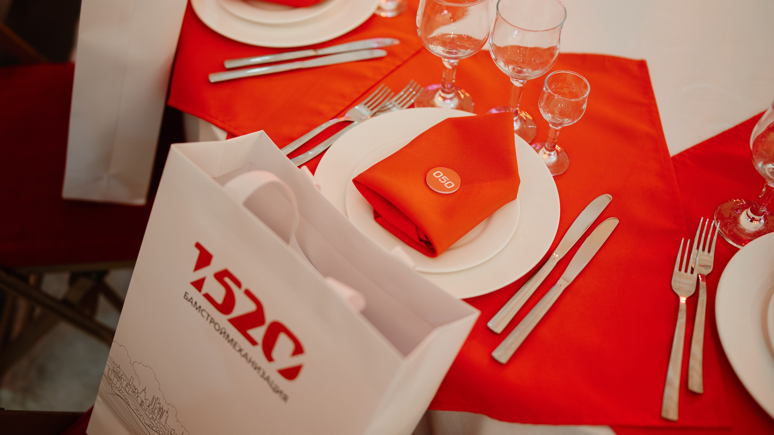 50 Лет БАМ. ФОТОГРАФ НА МЕРОПРИЯТИЕ ОТ СОЛЬ МЕДИА PRODUCTION