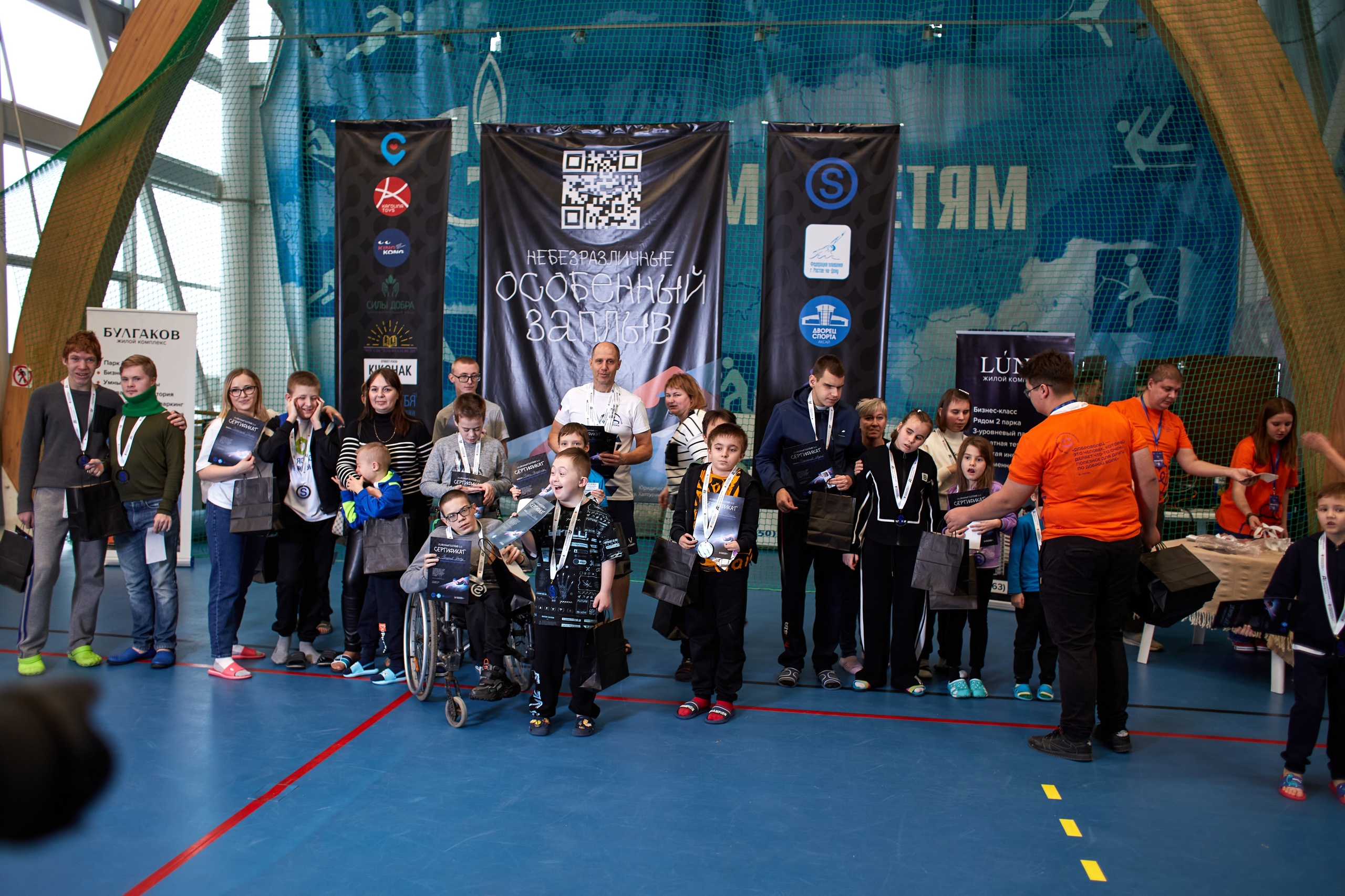 Особенный заплыв, Аксай, дворец спорта. Фотограф Зиновьев Михаил. Фотограф Зиновьев Михаил