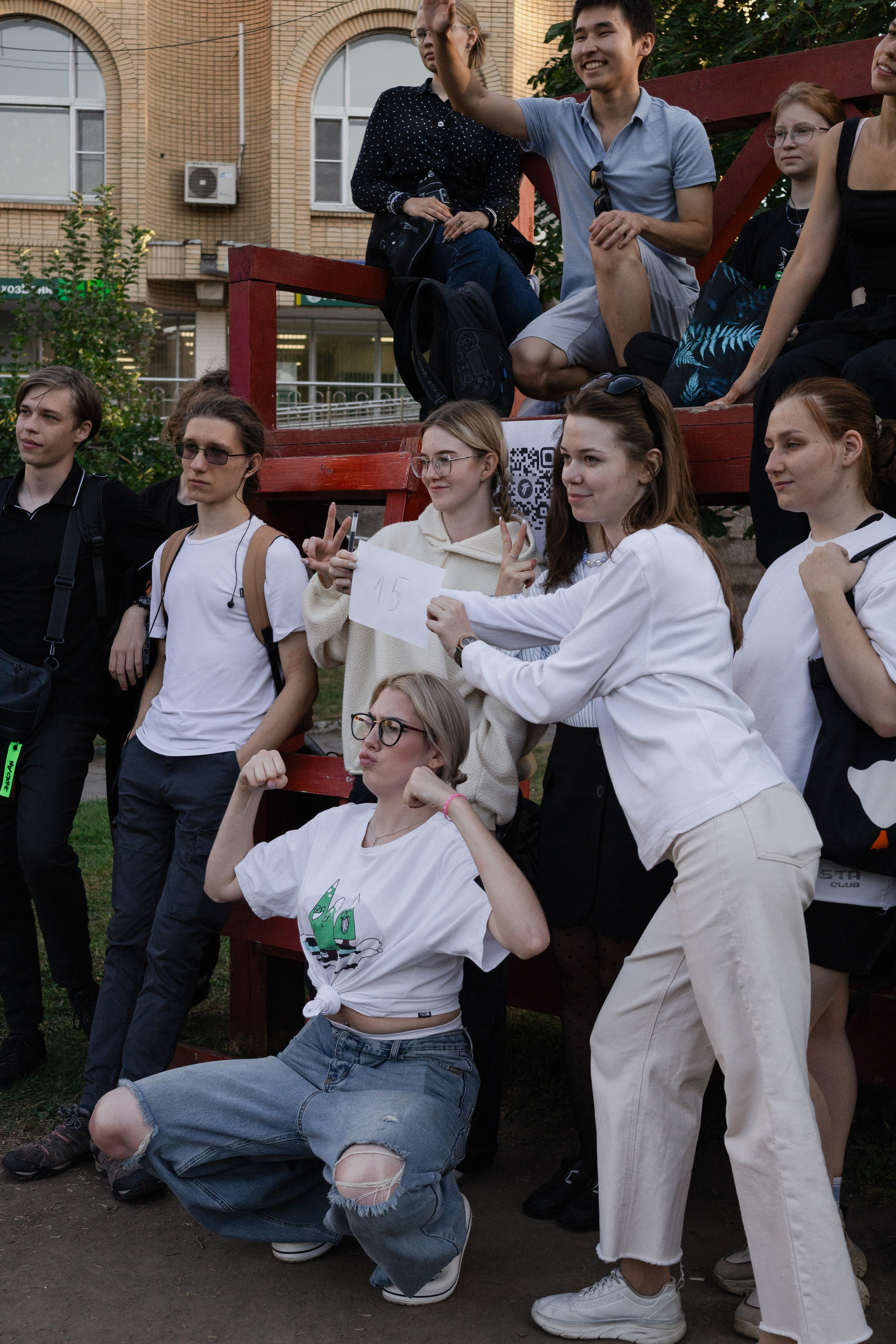 Академический квест. Главная