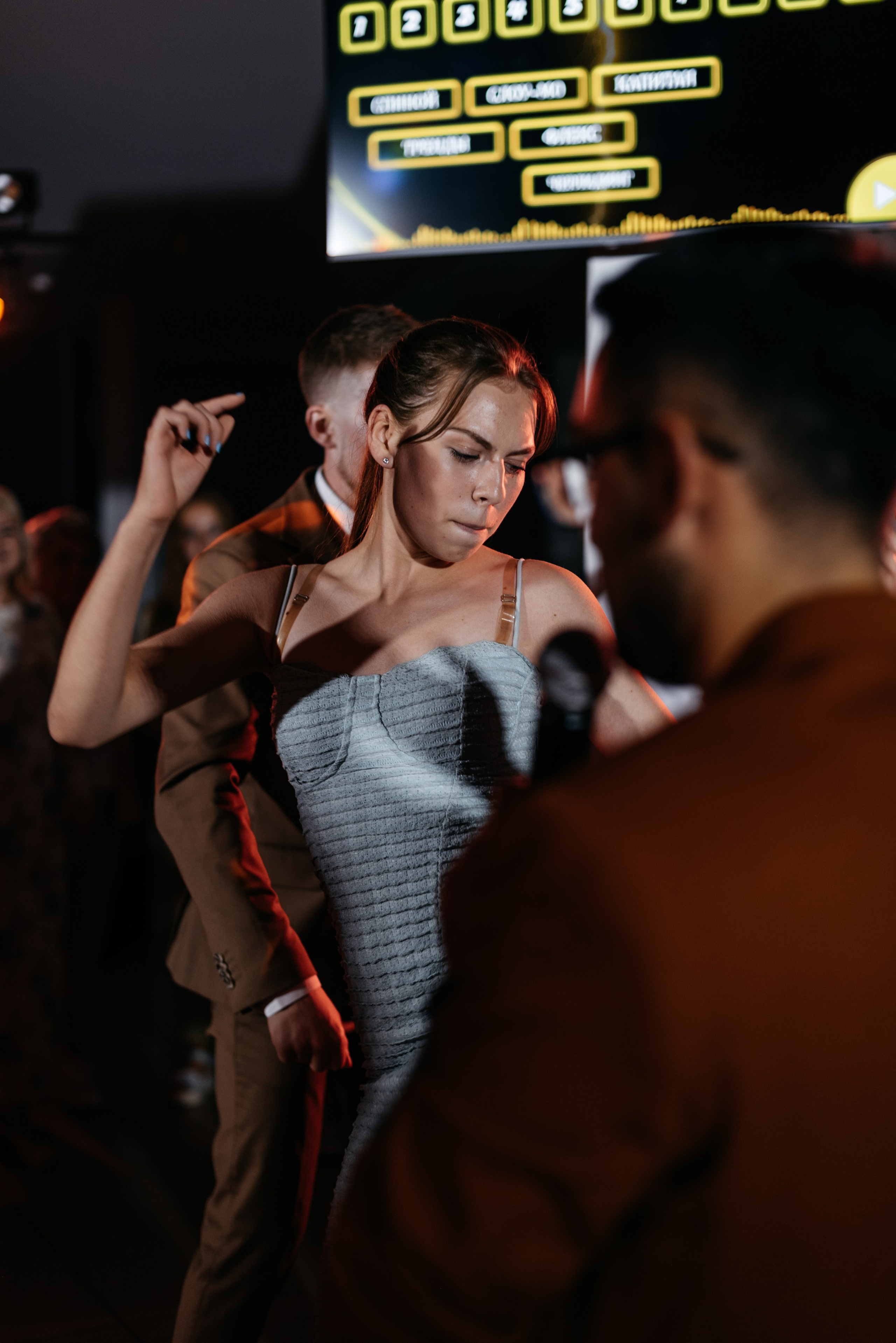 02.08.25. Свадебный фотограф в Миассе Татьяна Ружникова