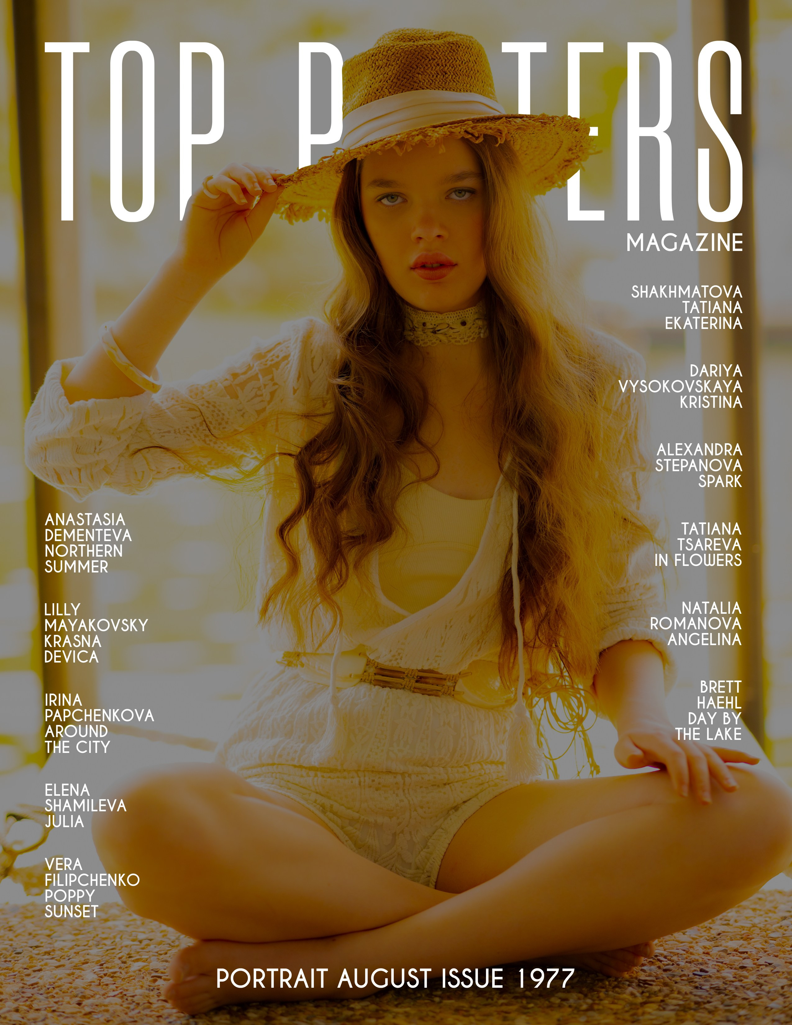 Top Poster. Фотограф Александра Степанова