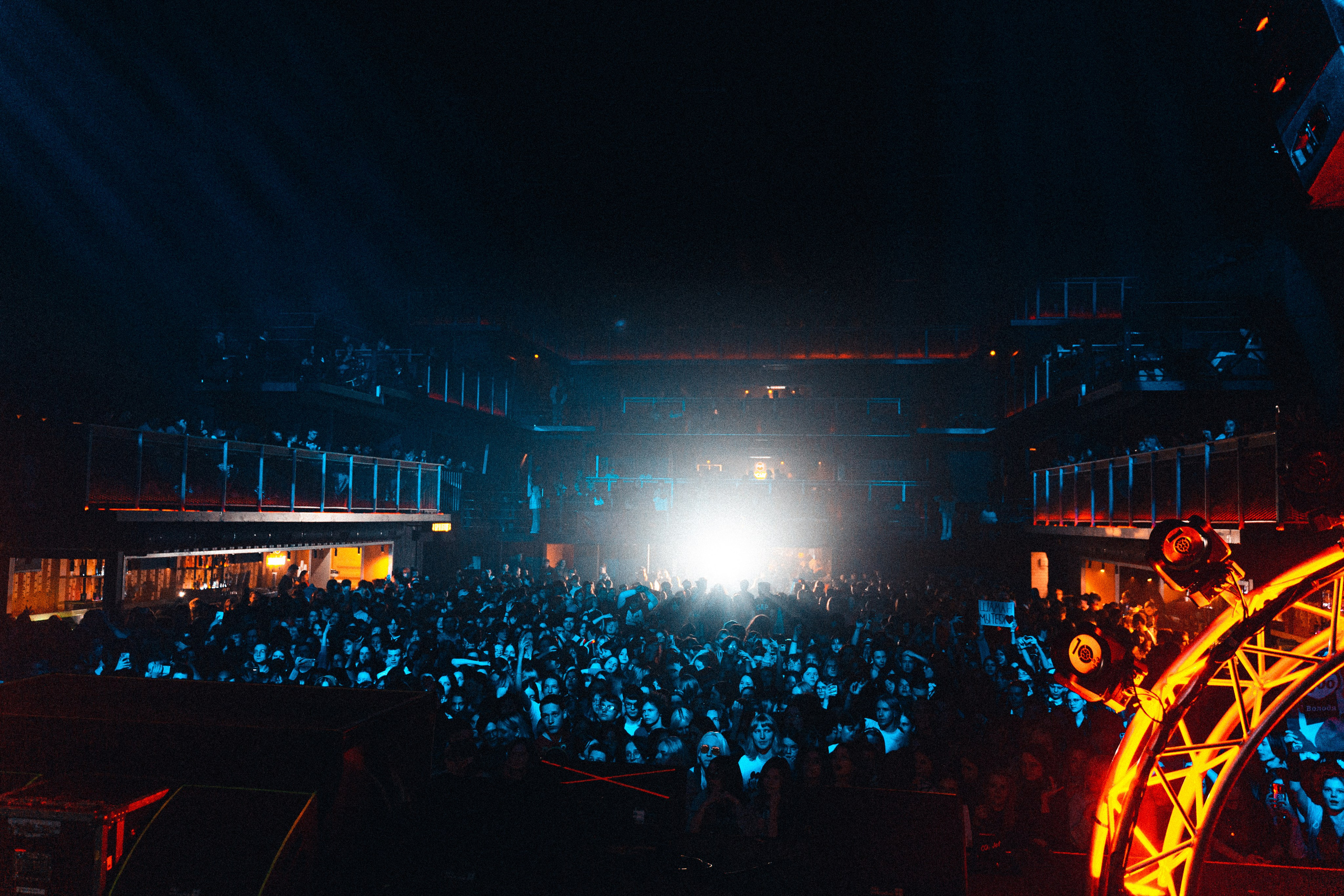 MZLFF. Коммерческий фотограф Иван Рыбаков