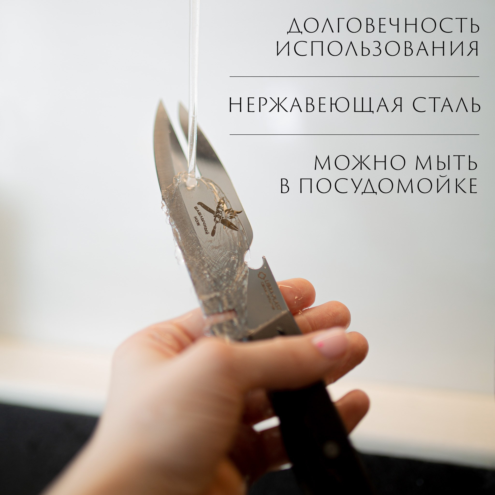 WB Ozon. Контент–фотограф | Леся Лесная