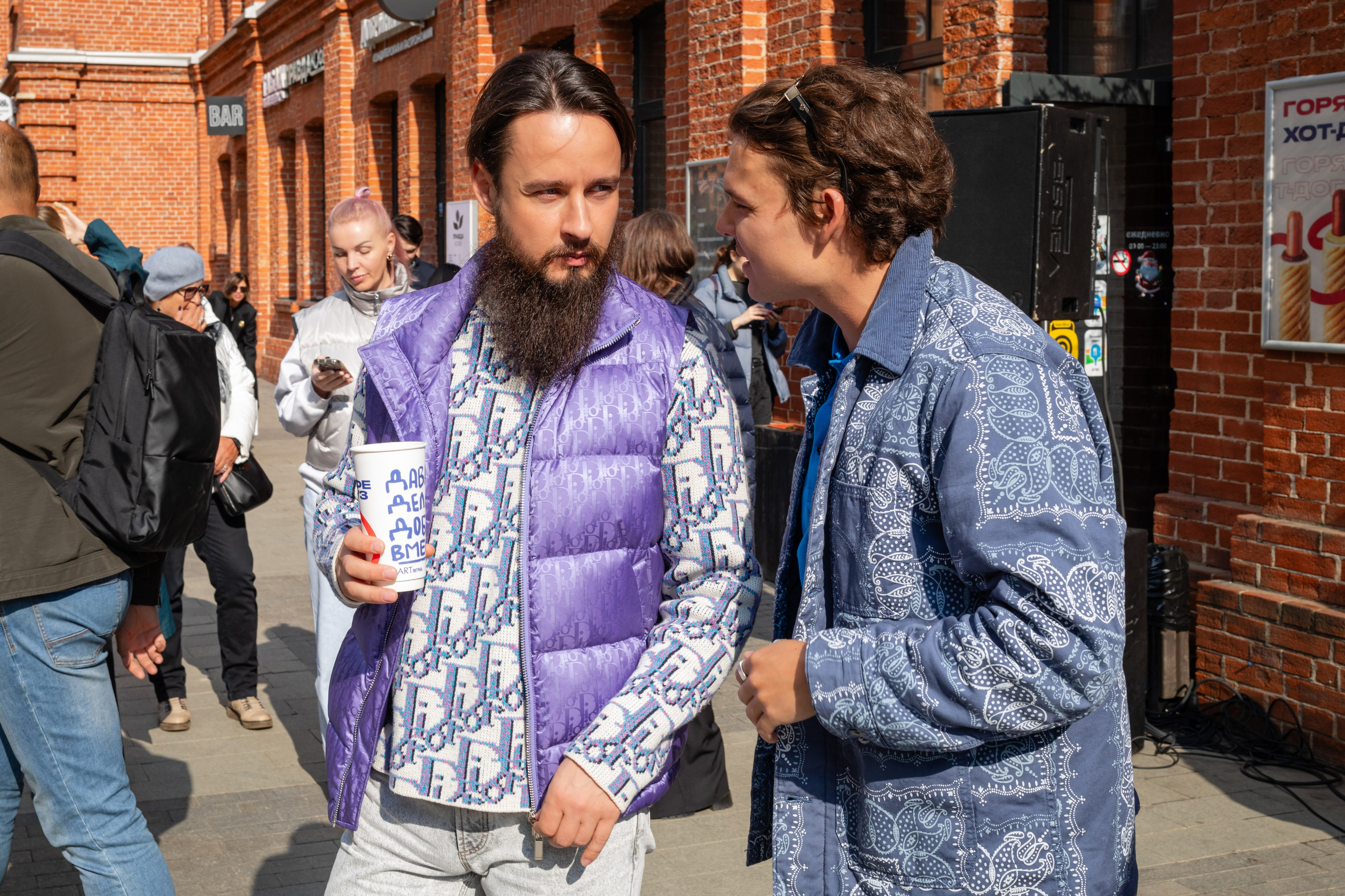 КОФЕ ХАУС & ДОБРО. Фотограф Алина Гашникова