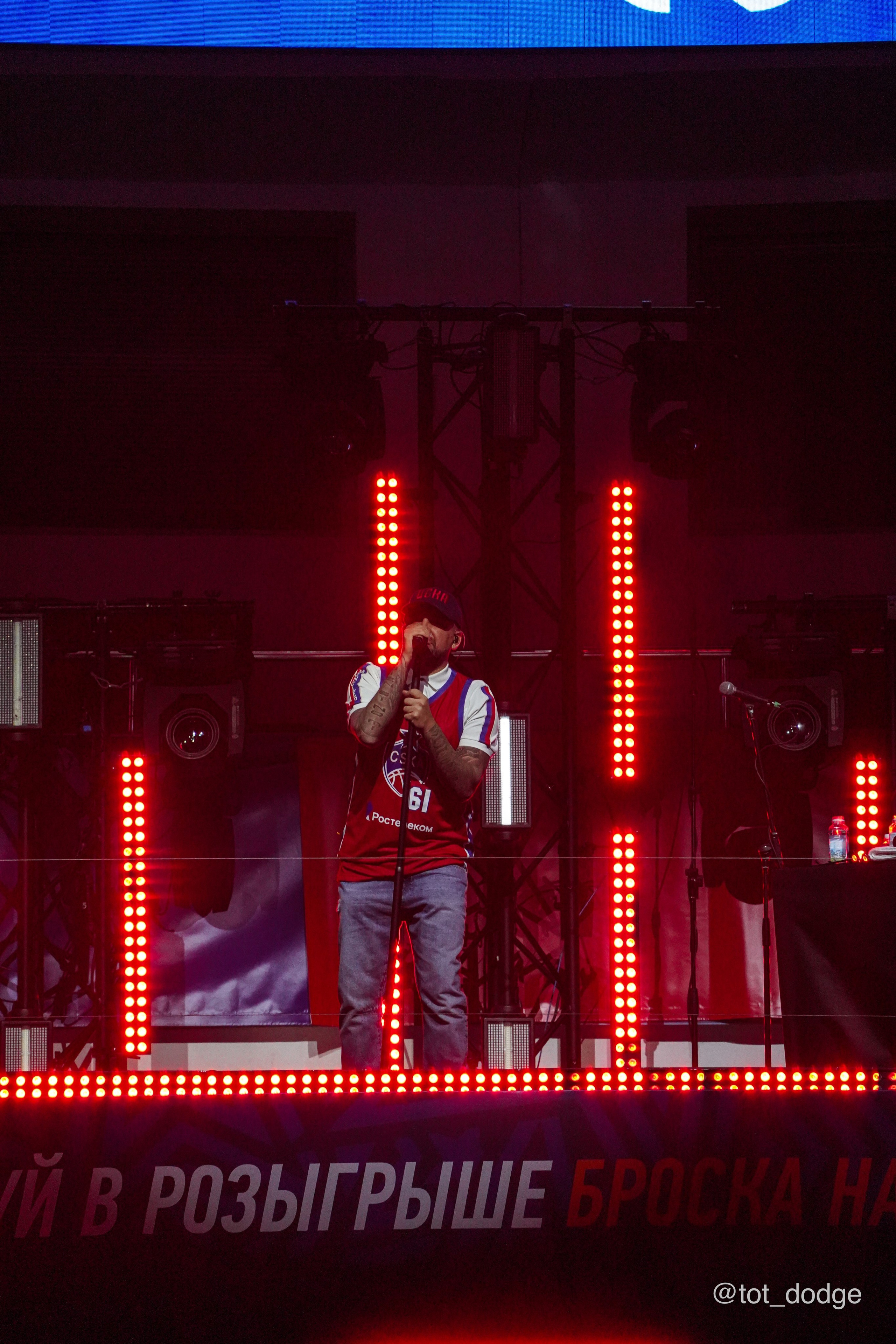 Баскетбол. ЦСКА-Зенит (13.10.24). Автомобильный фотограф Шакая Кирилл