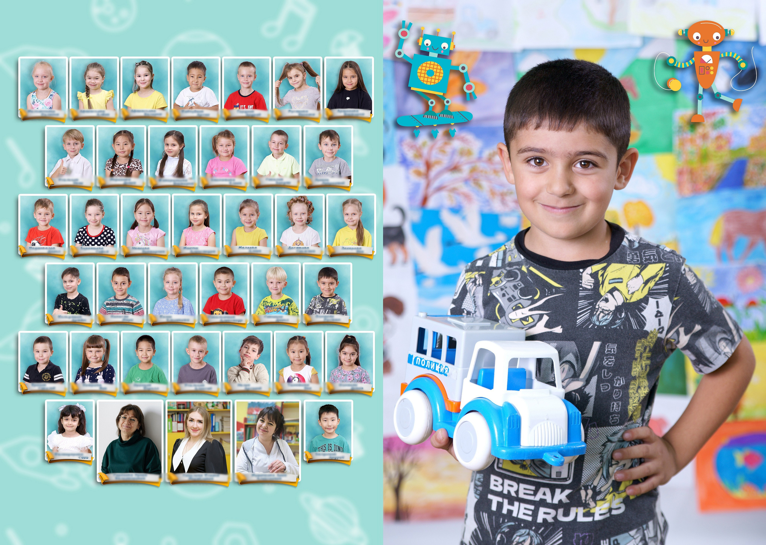 Выпускные альбомы детский сад Иркутск