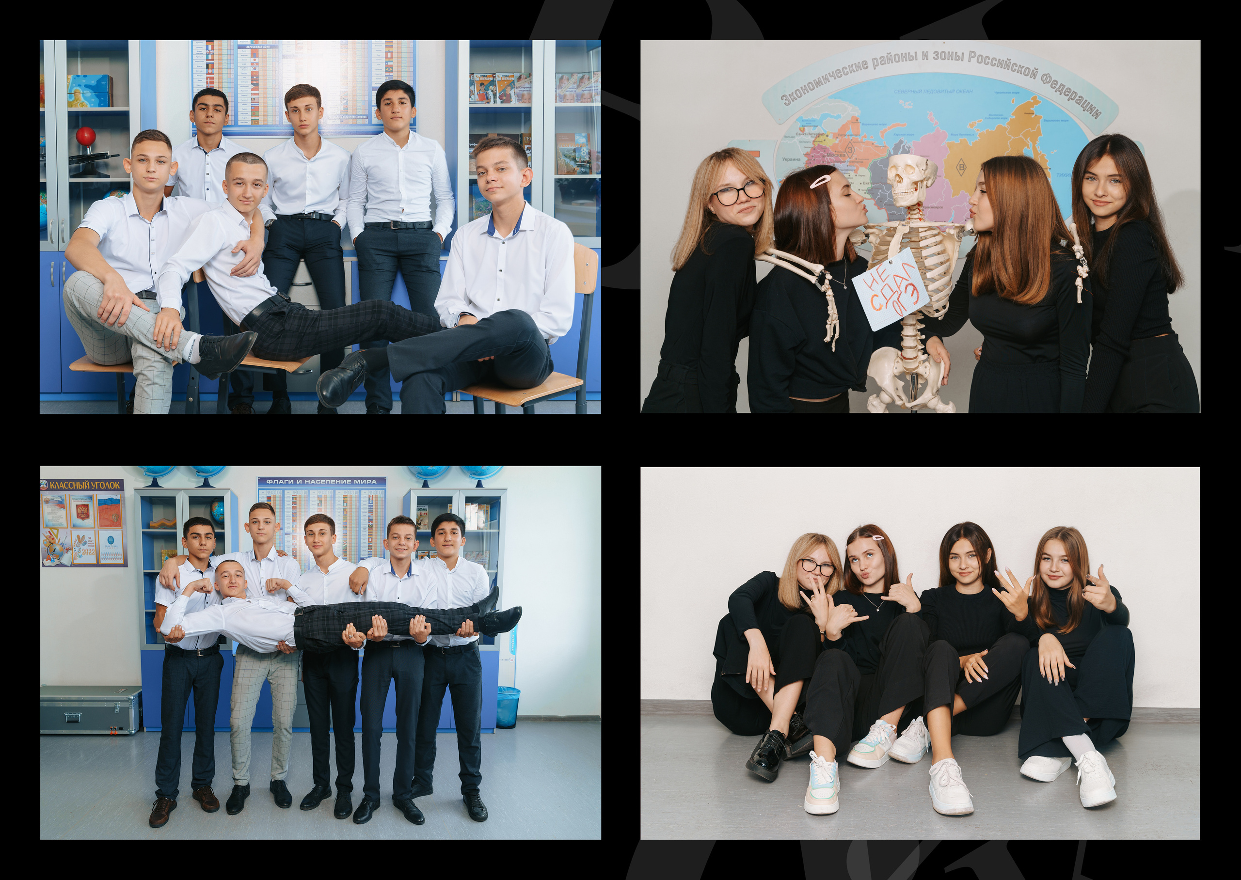 Школьные альбомы в Ростове-на-Дону от Дворчанского