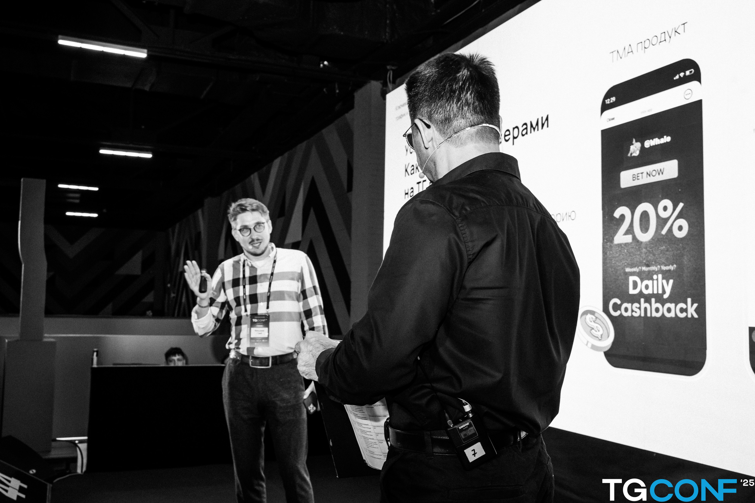 ТG CONFеренция с Ириной Хакамадой. Фотограф женского портрета и репортажной съёмки Алексеева Анна г. Москва
