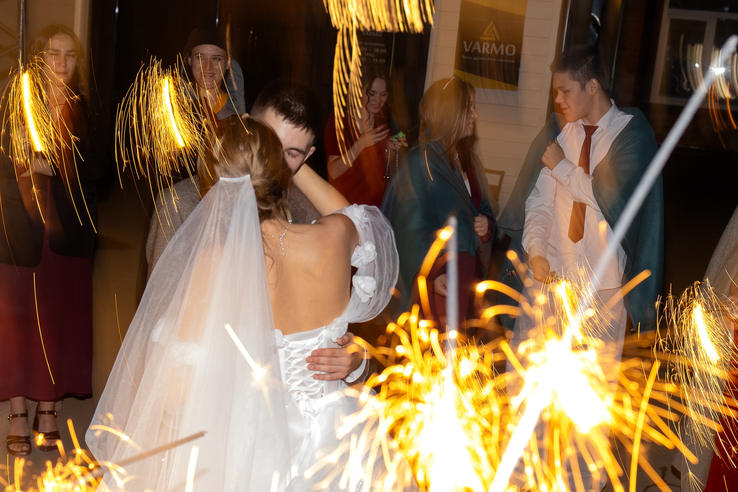 Людмила и Никита. Свадебный Фотограф в Иркутске Екатерина Елисеева