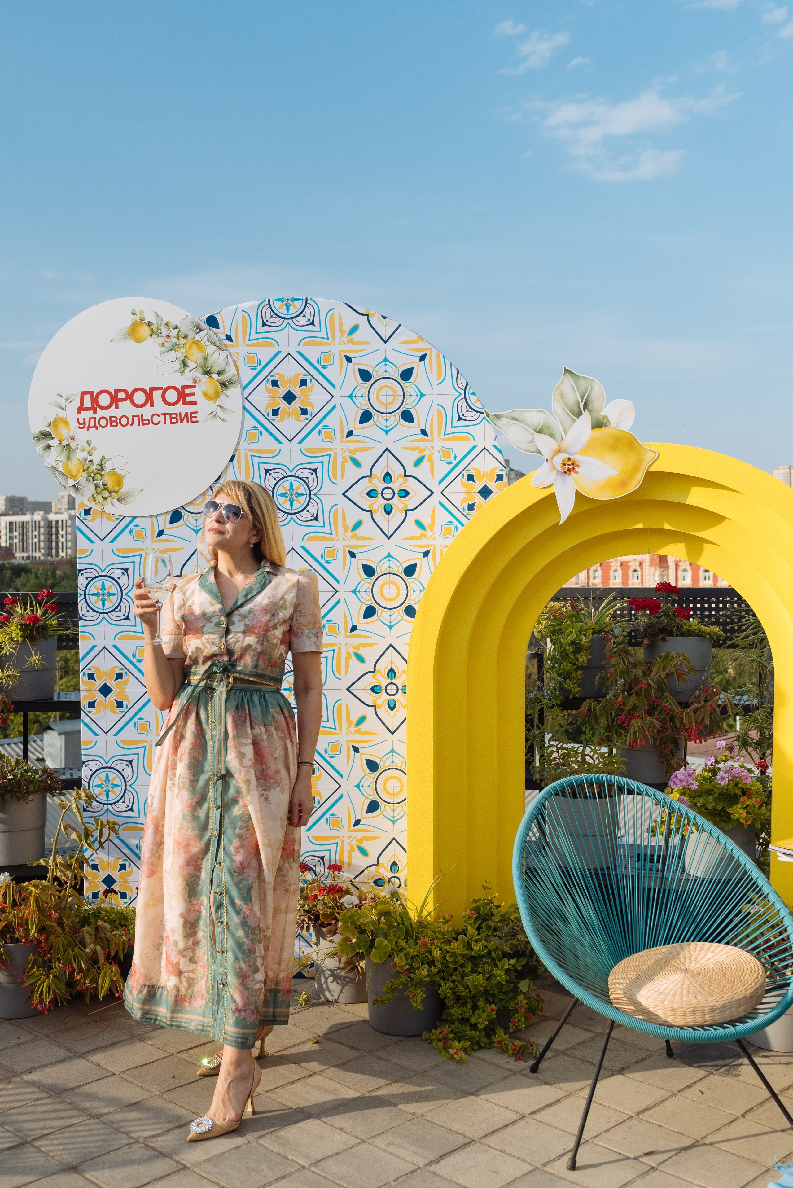 Лимонная вечеринка. Презентация журнала «Дорогое удовольствие». Фотограф Елена Кучук