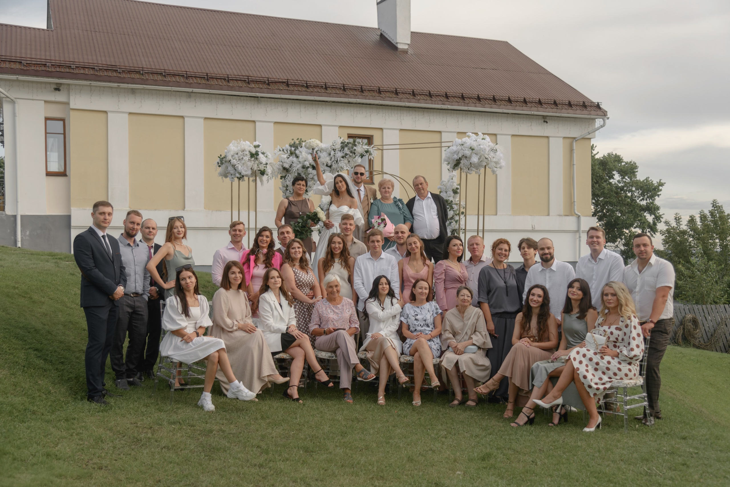 Камилла и Денис. Фотограф Смоляк Алена