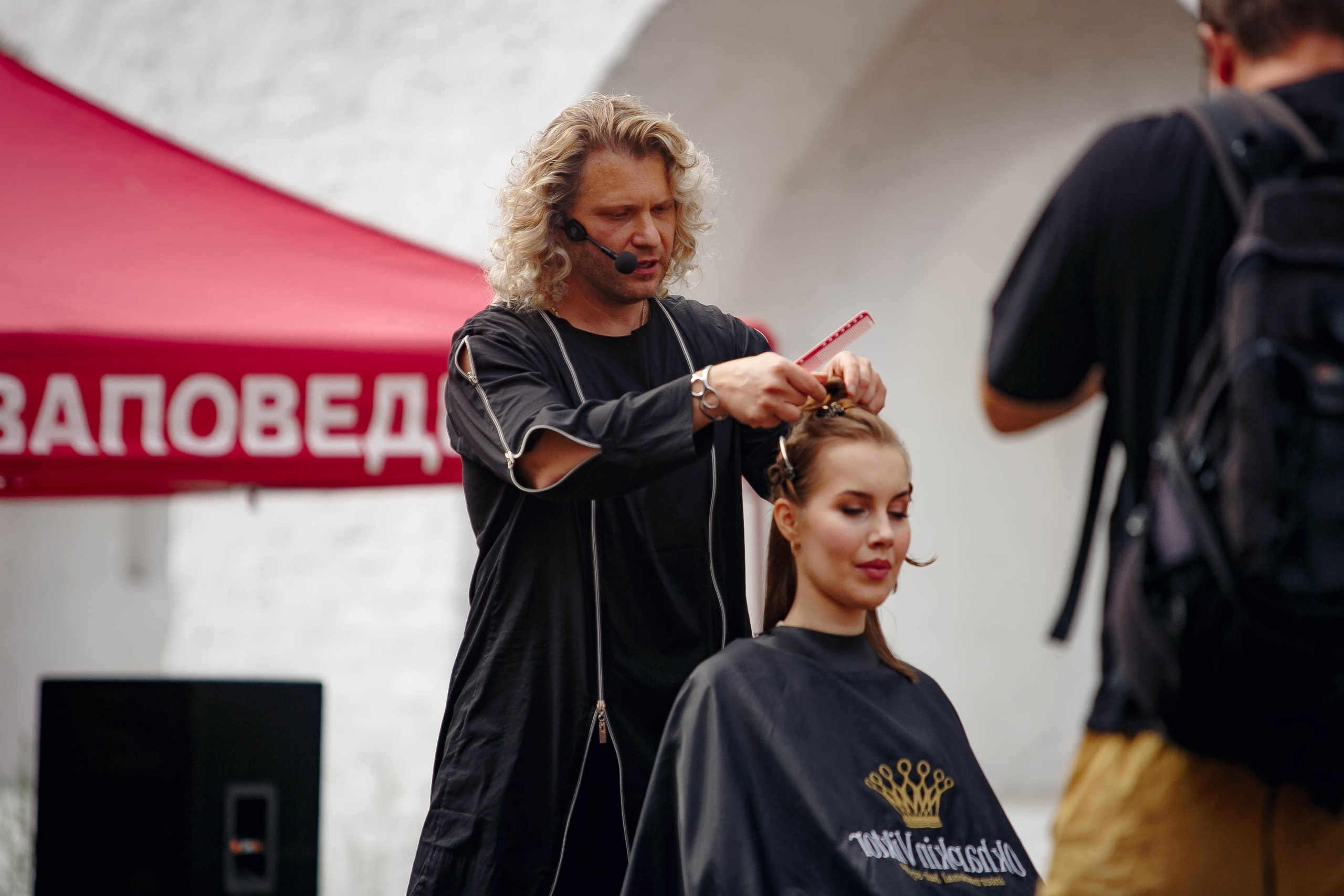 Фестиваль «Ярославцы все красавцы». Ваш репортажный фотограф Артемий Антонов