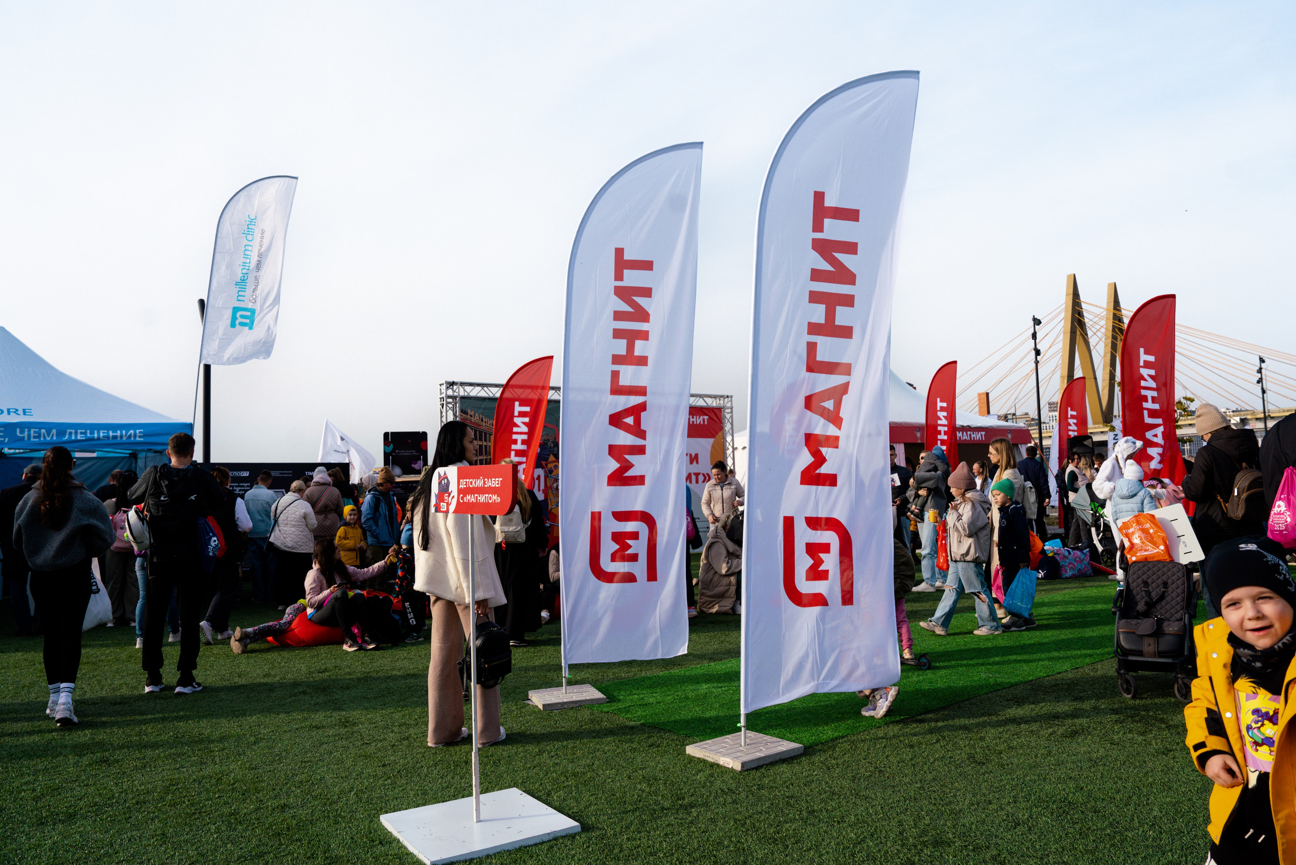 Магнит. Казанский национальный полумарафон 2025. Фотограф Казань