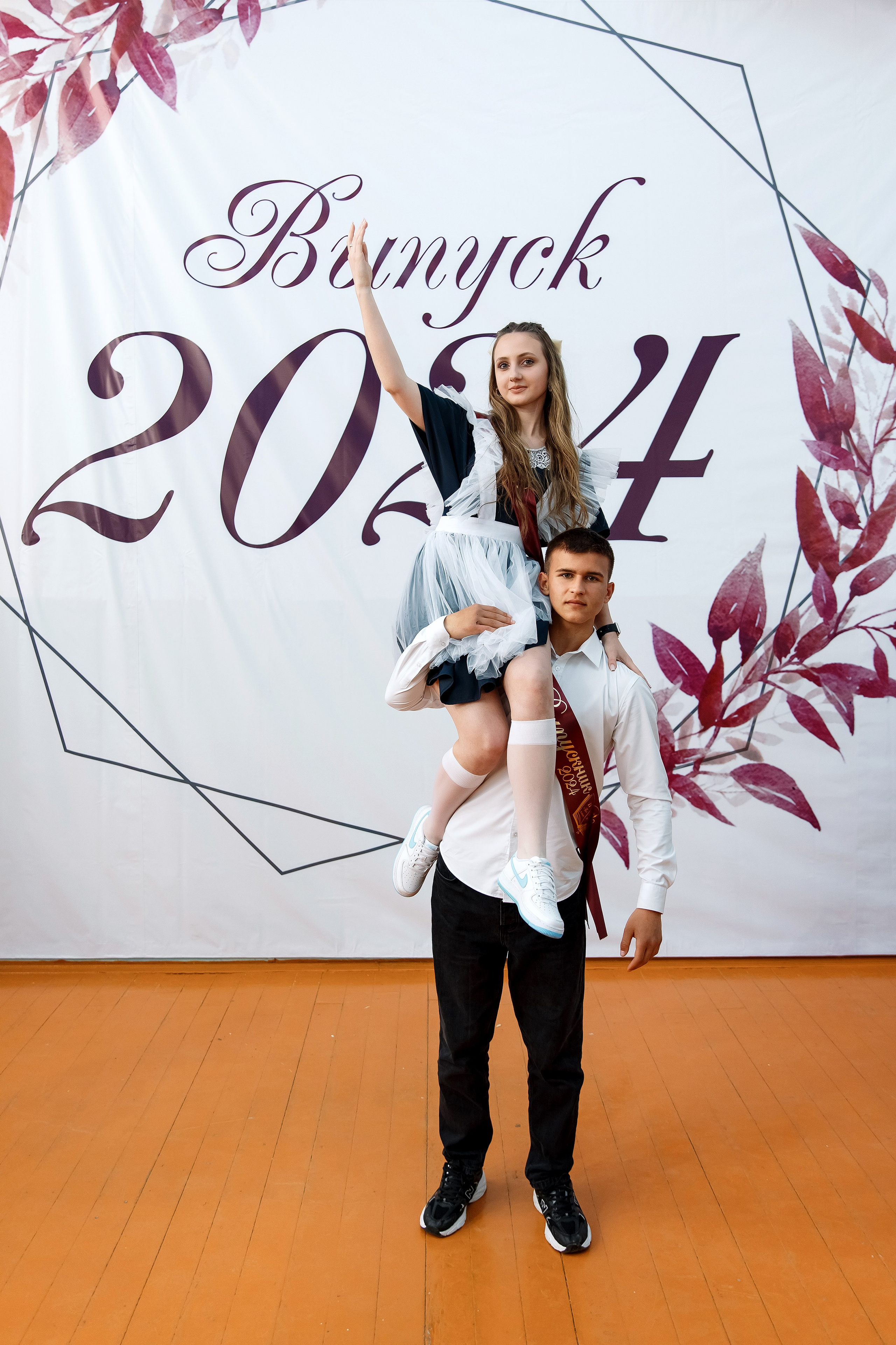 11 класс Последний звонок. Фотограф Любовь Корниенко, Примоский край