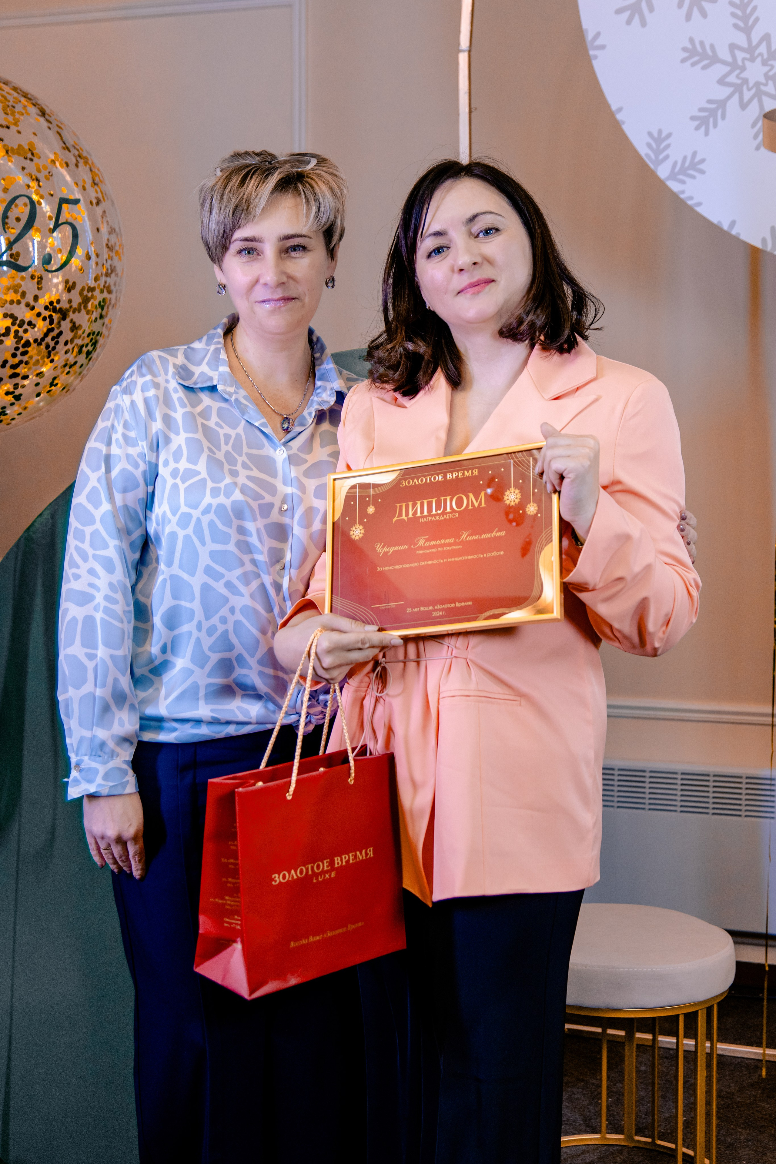 «Золотое время» Новогодний корпоратив. МЕДИА-РЕСУРС ХАБАРОВСК / Фотоотчеты / Репортажи / События