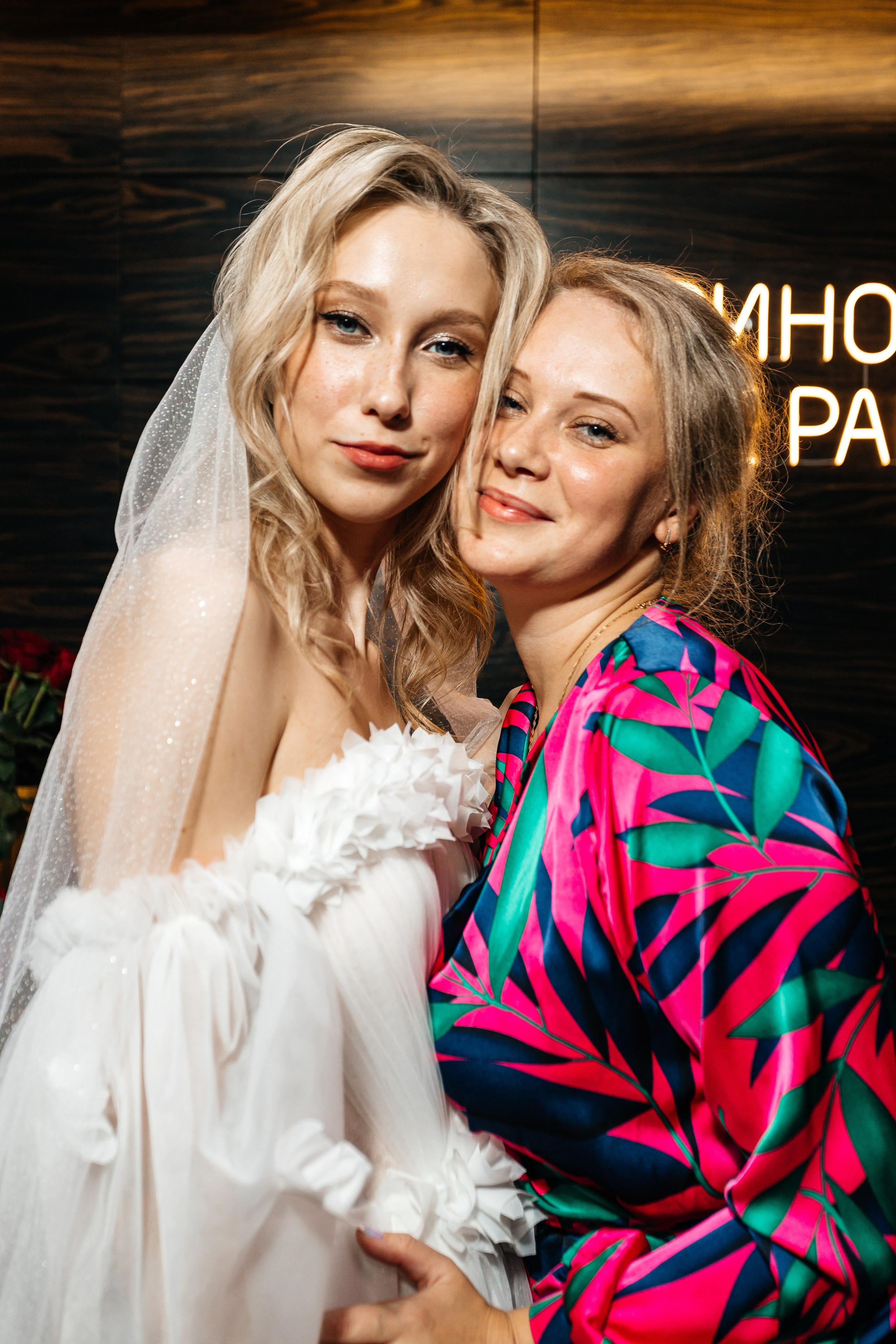 Свадебный день Максим и Светлана 16.08.2024. Александр Оношкин. Свадебный фотограф в Екатеринбурге