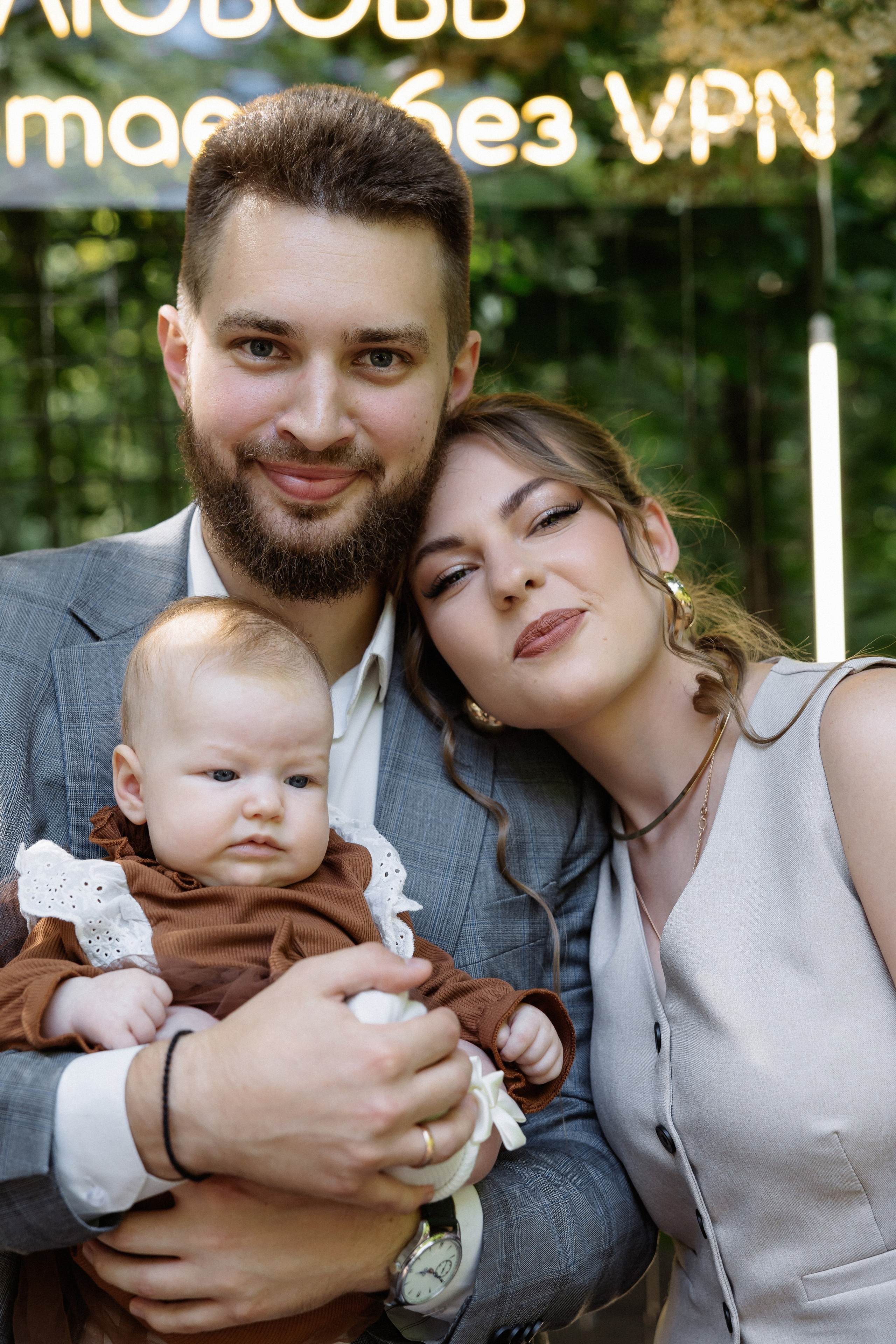 Мария & Александр. RETOUCH-HOUSE