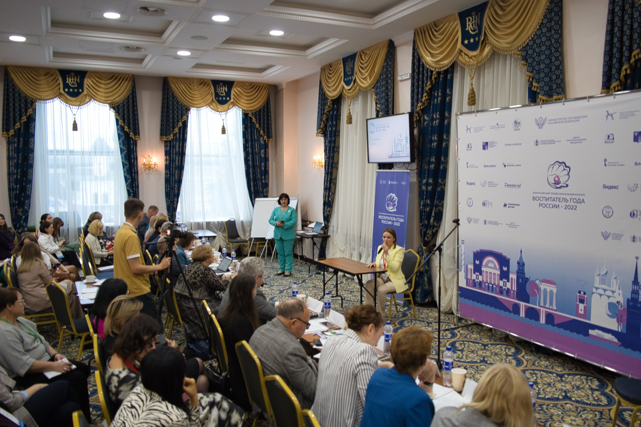 Конкурс Воспитатель года. Галерея ПрофАС