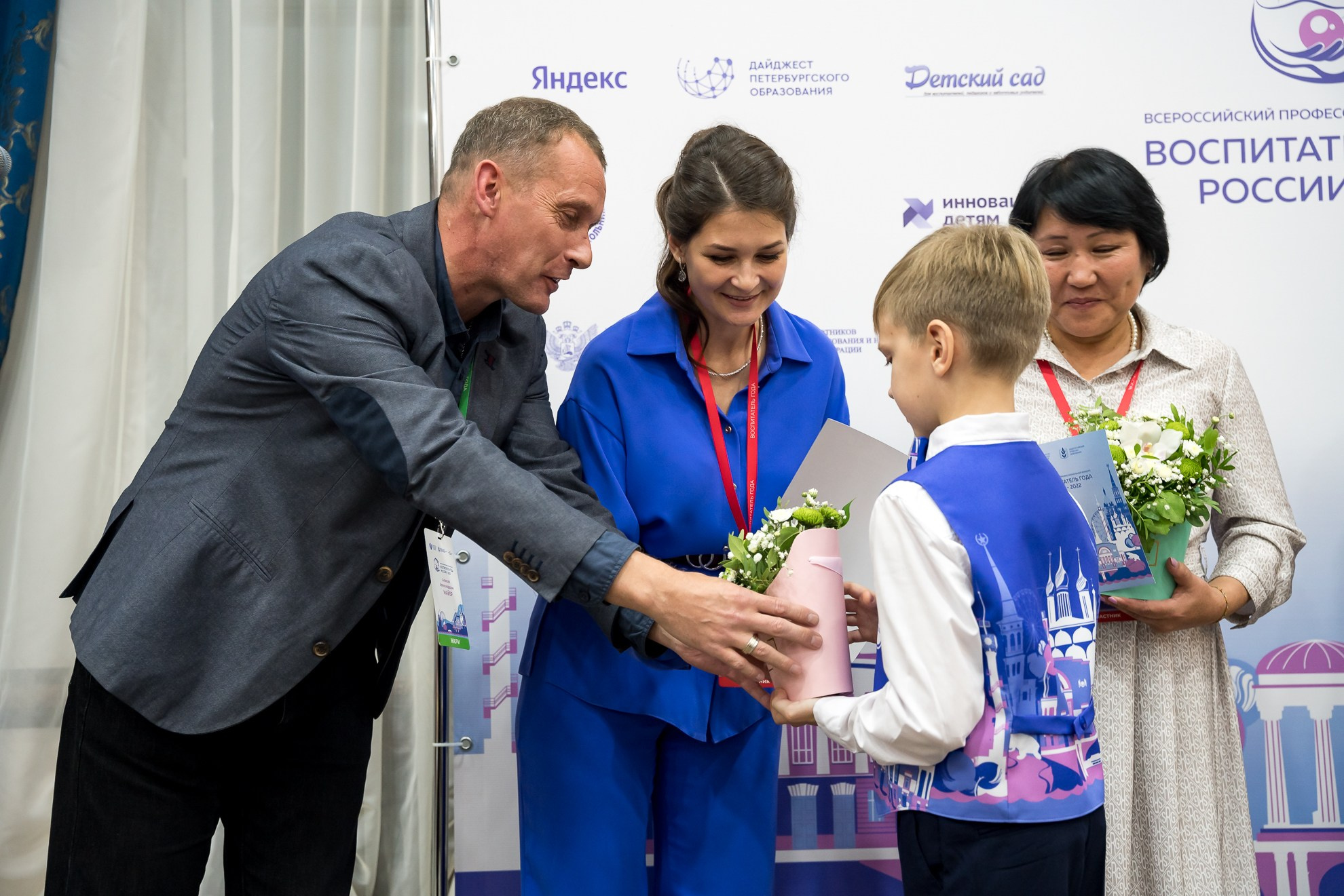 Конкурс Воспитатель года. Галерея ПрофАС