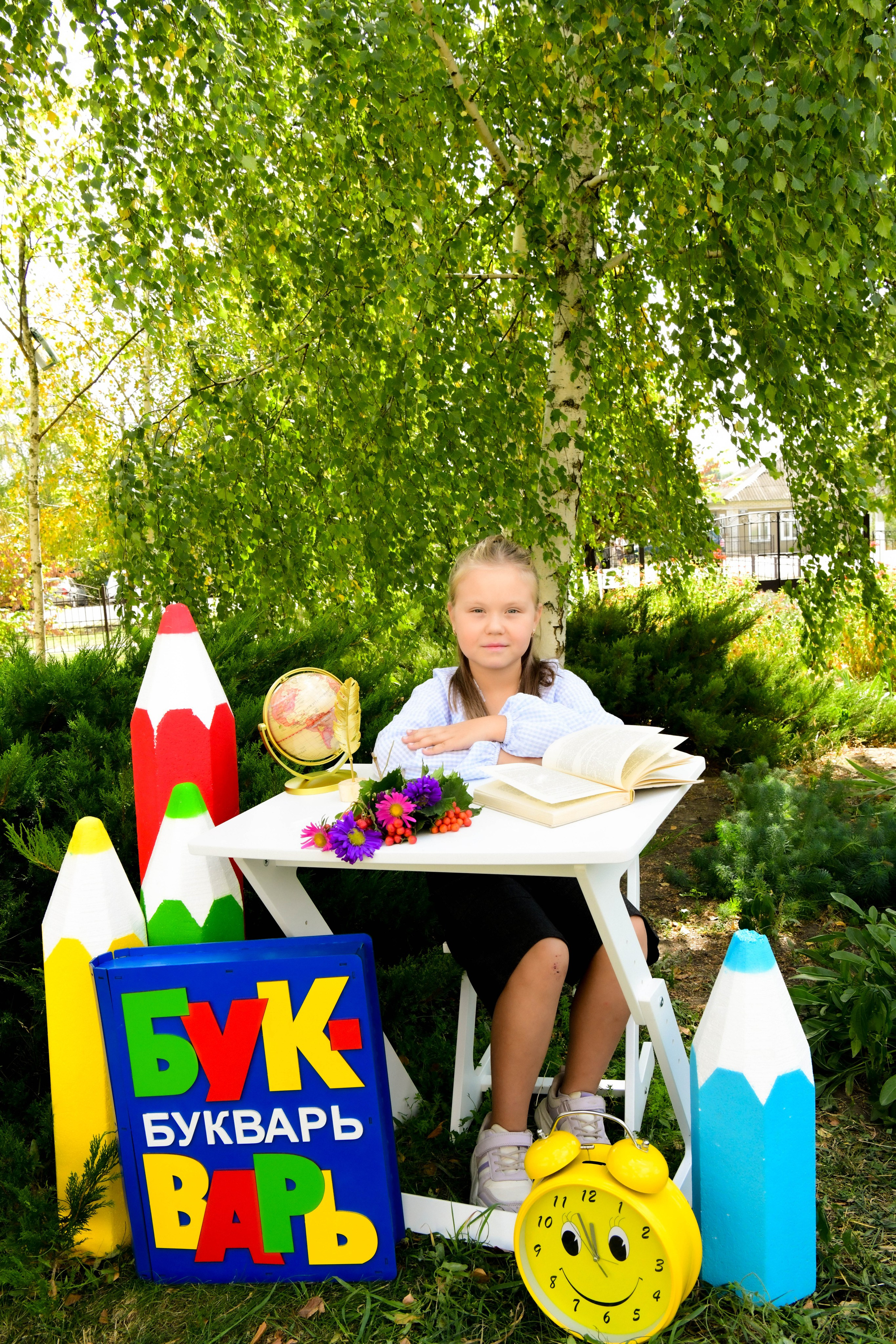 Тематическая фотосессия День знаний. Главная