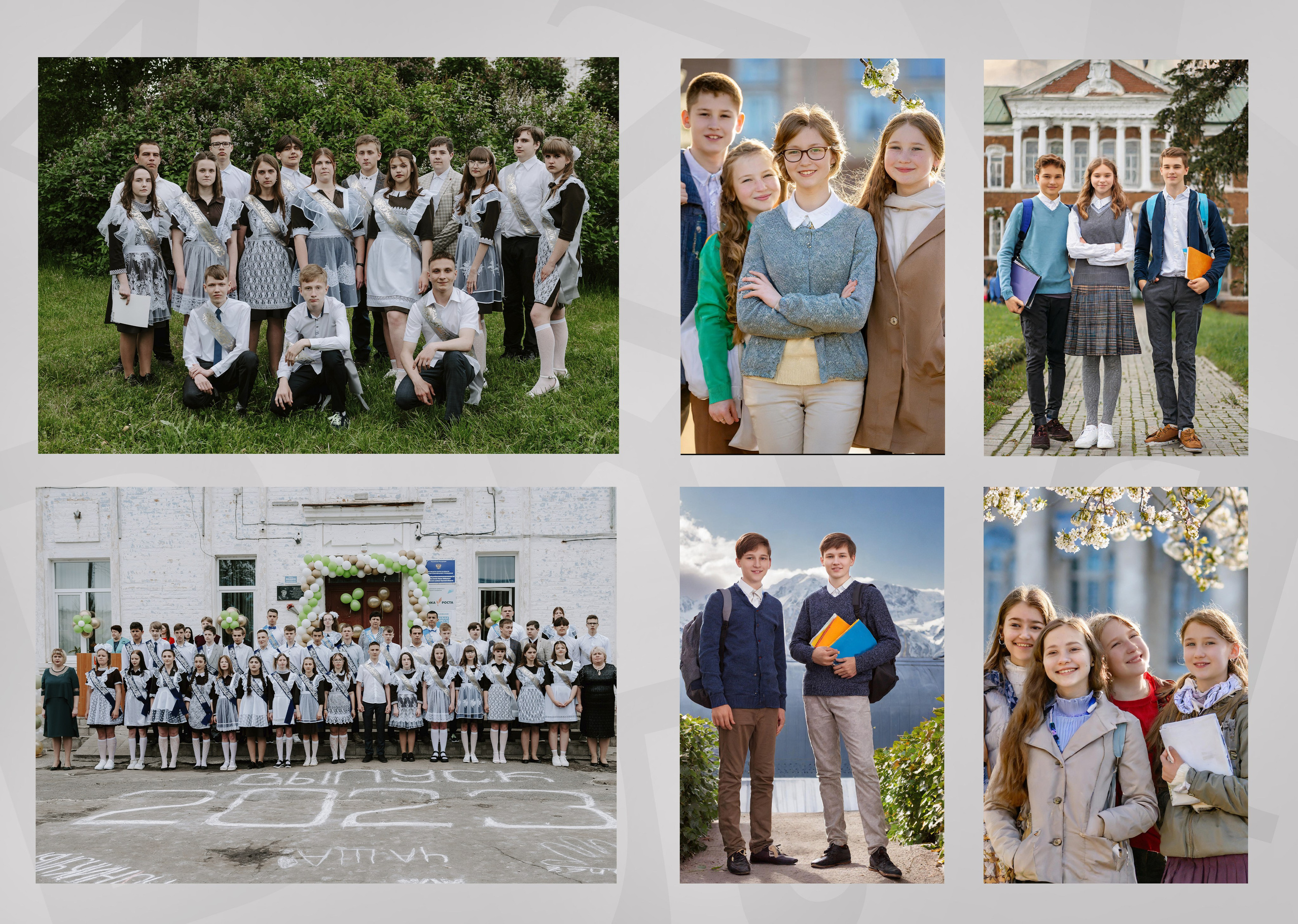 Модель: Книжный. Свадебный и семейный фотограф