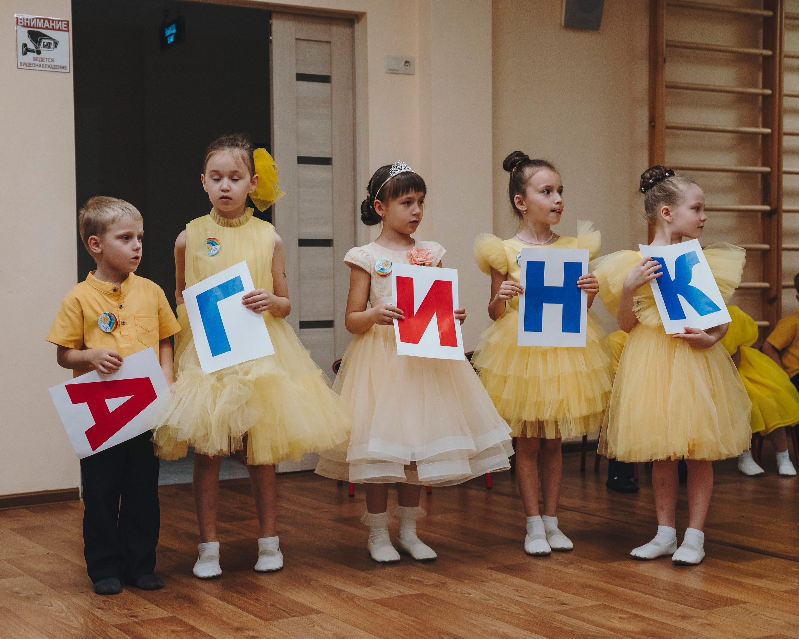 Мероприятия. Фотограф Сочи-Краснодар | Мария Губко