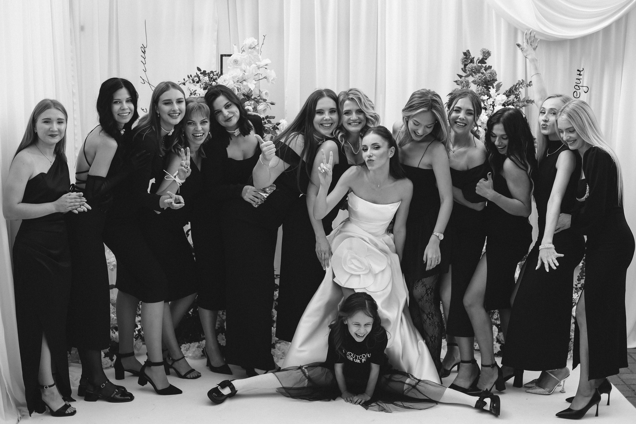 Wedding day Артём и Арина. Свадебный фотограф Полина Мишуринская