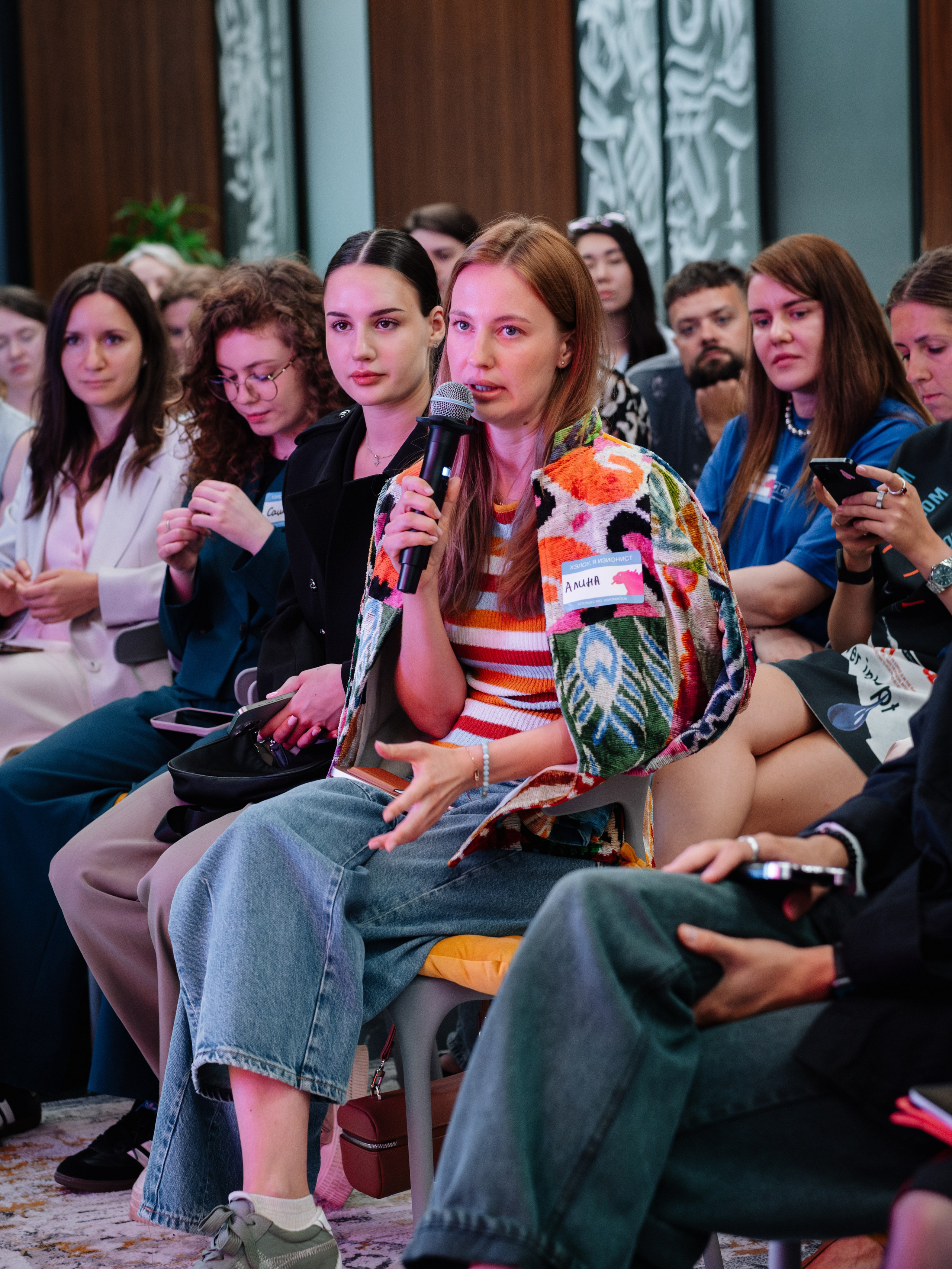 Нескучные финансы х Изионисты. Репортажный и портретный фотограф в Москве Илья Спиридонов