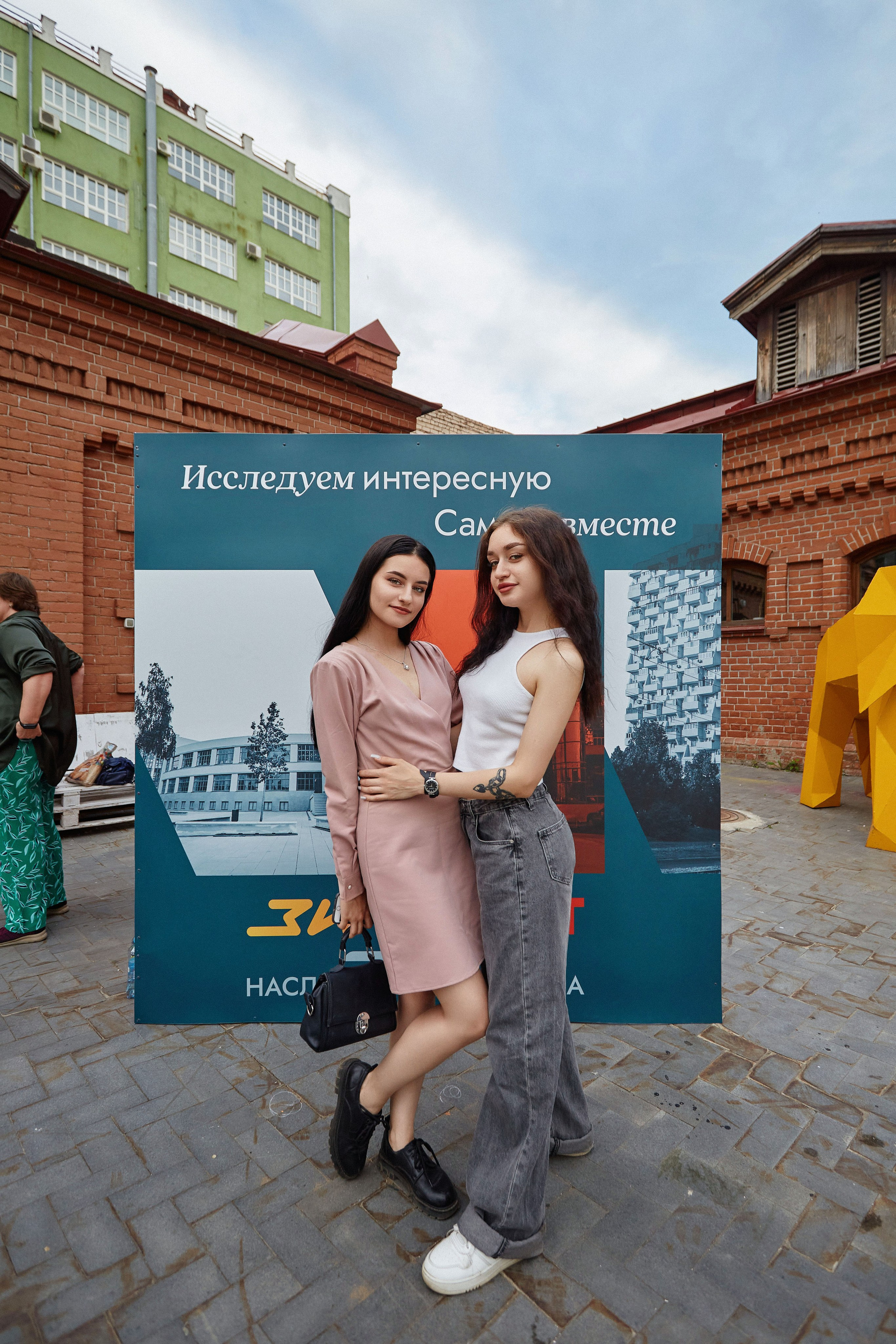 Самарский модернИЗМ. DENISOV ART (фото, видео, дизайн) САМАРА