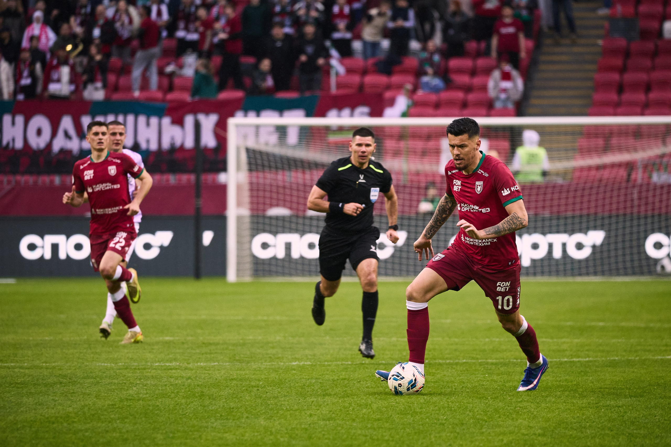 Футбольный матч Рубин — Акрон. Simpleand1