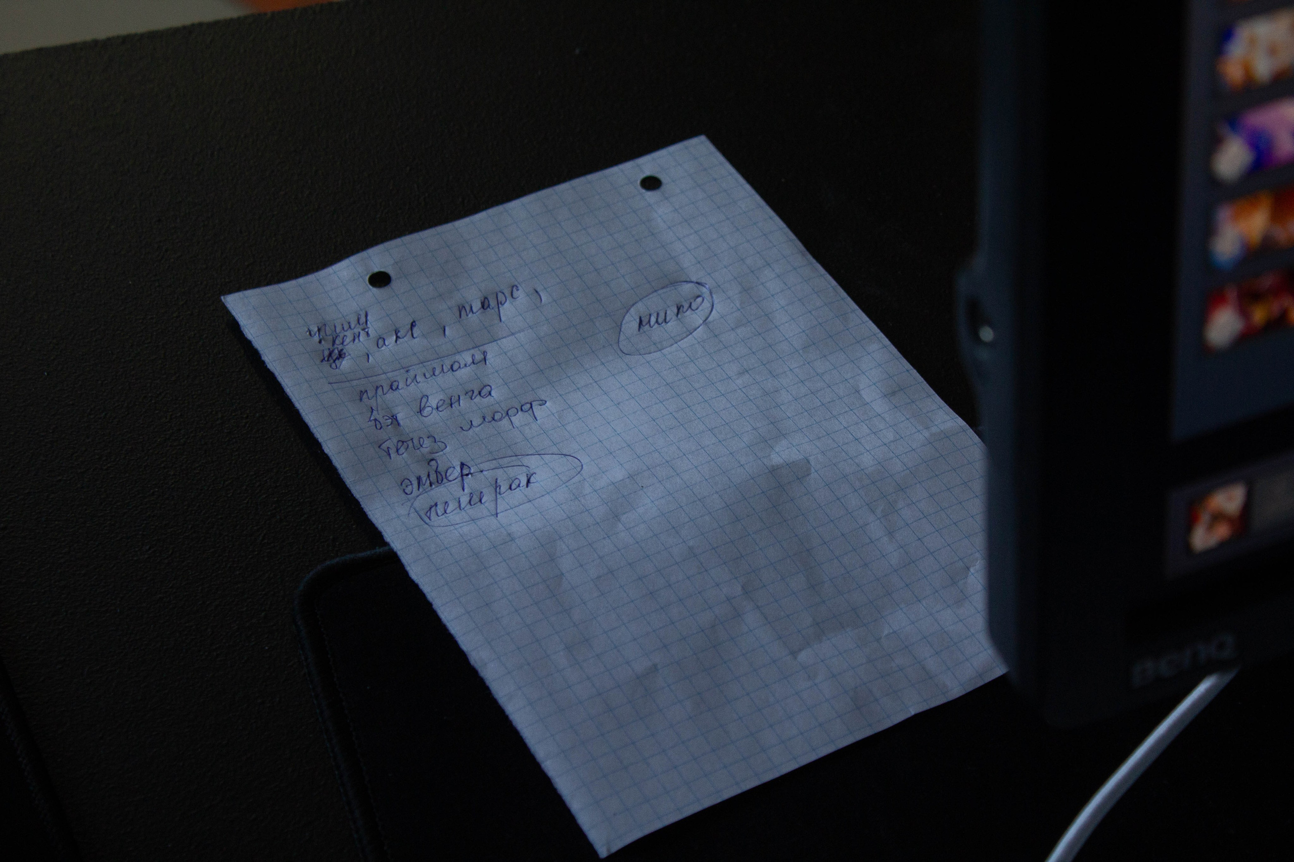 Фестиваль киберспорта СПбГУТ. Карпогоры, Санкт-Петербург