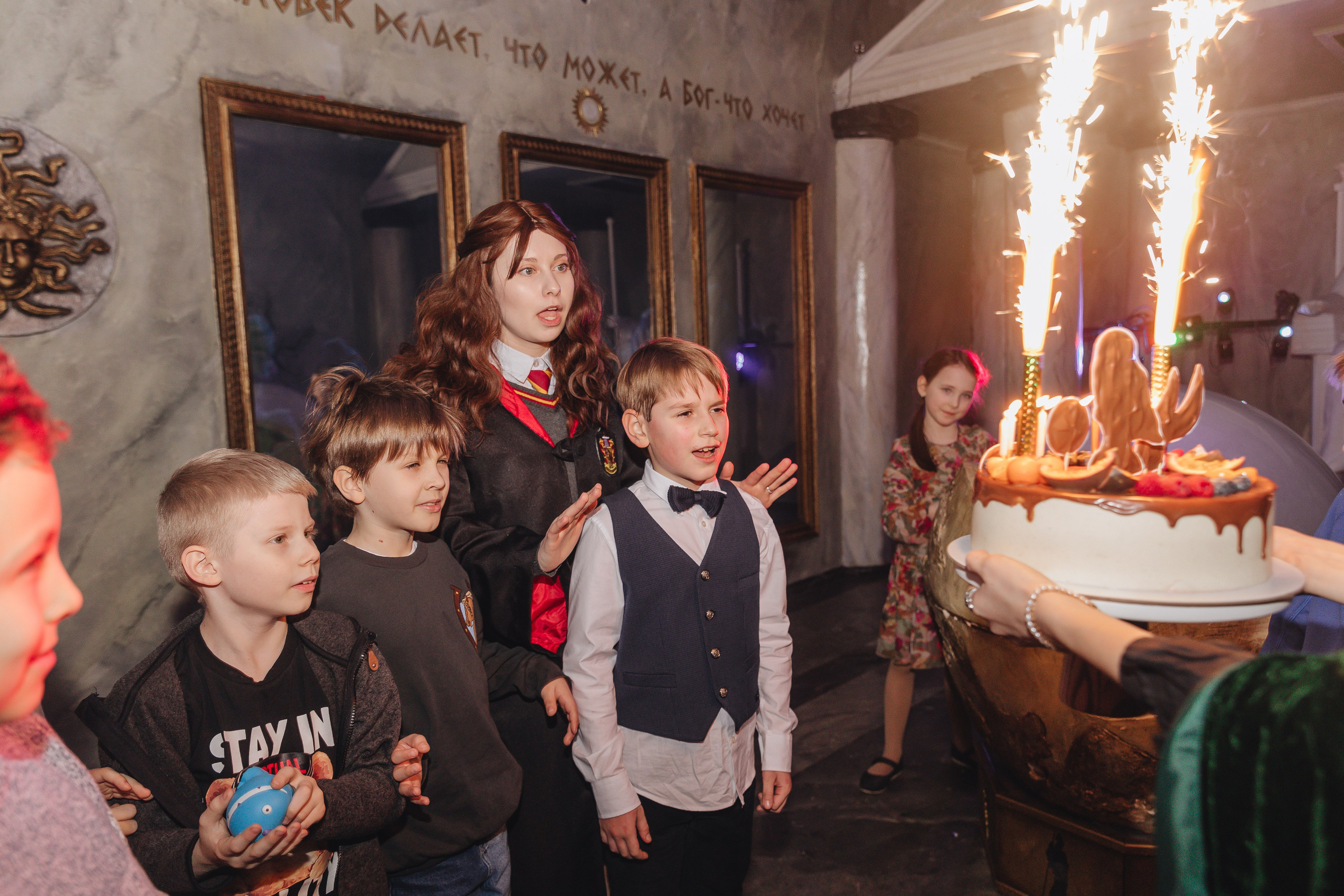 Гарри Поттер. Семейный фотограф в Санкт-Петербурге Ева Маркова