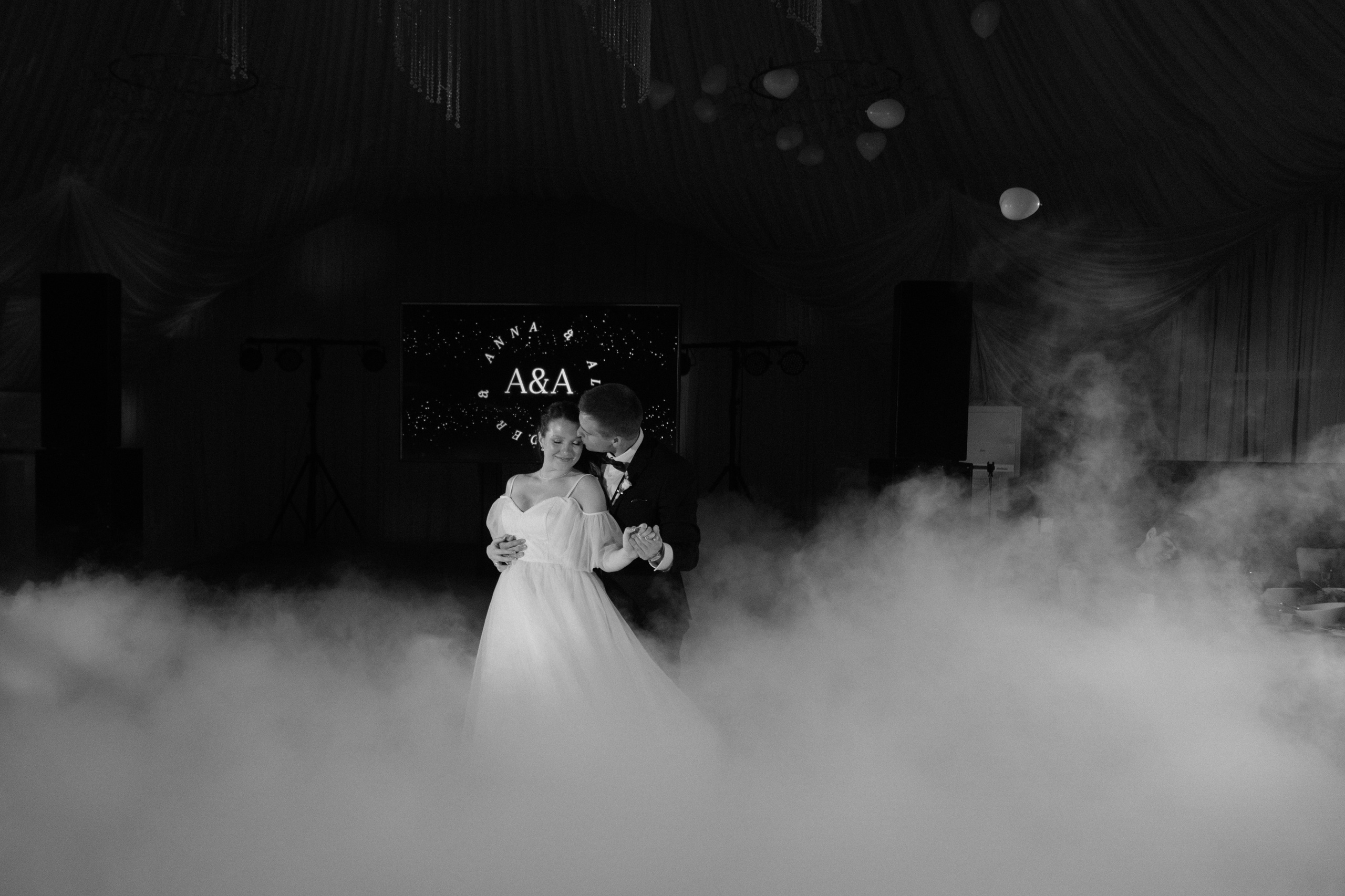 Аня и Саша. Свадьба в Юдино парк. Свадебный и портретный фотограф в Москве Анастасия Масюк