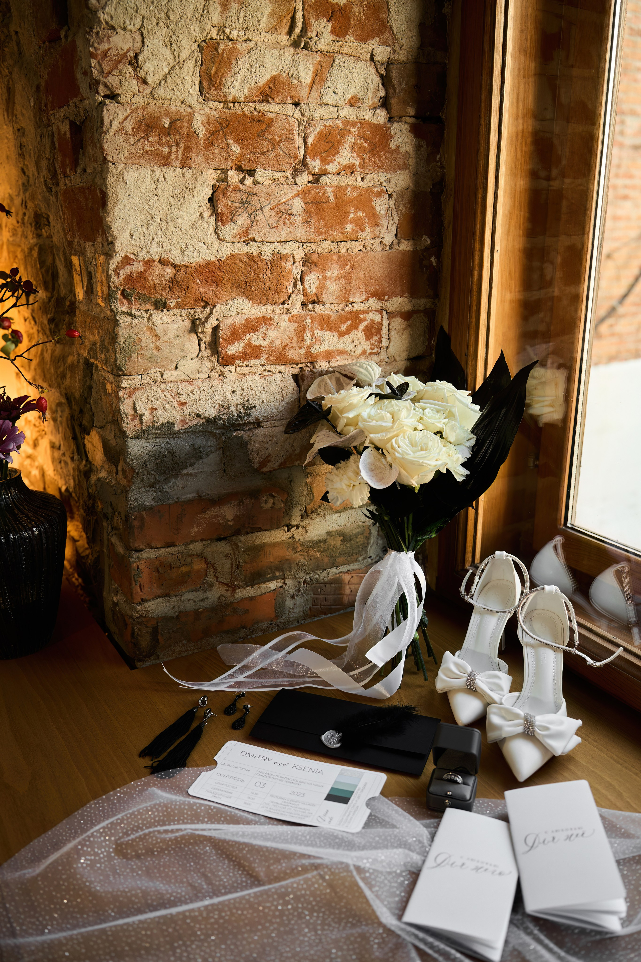 Дмитрий и Ксения. Свадебный фотограф в Барнауле Четошникова Анна