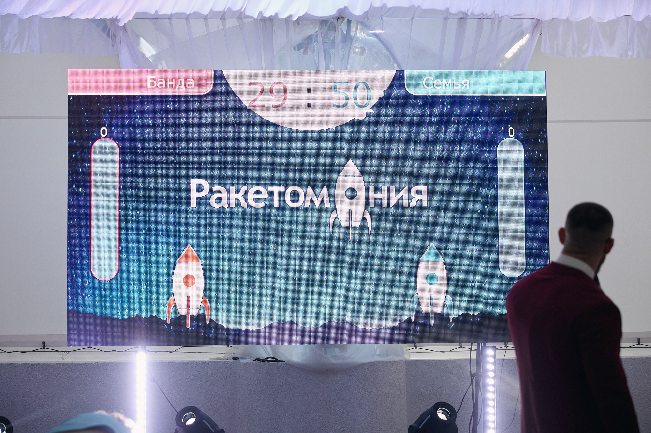 Дарья и Дмитрий