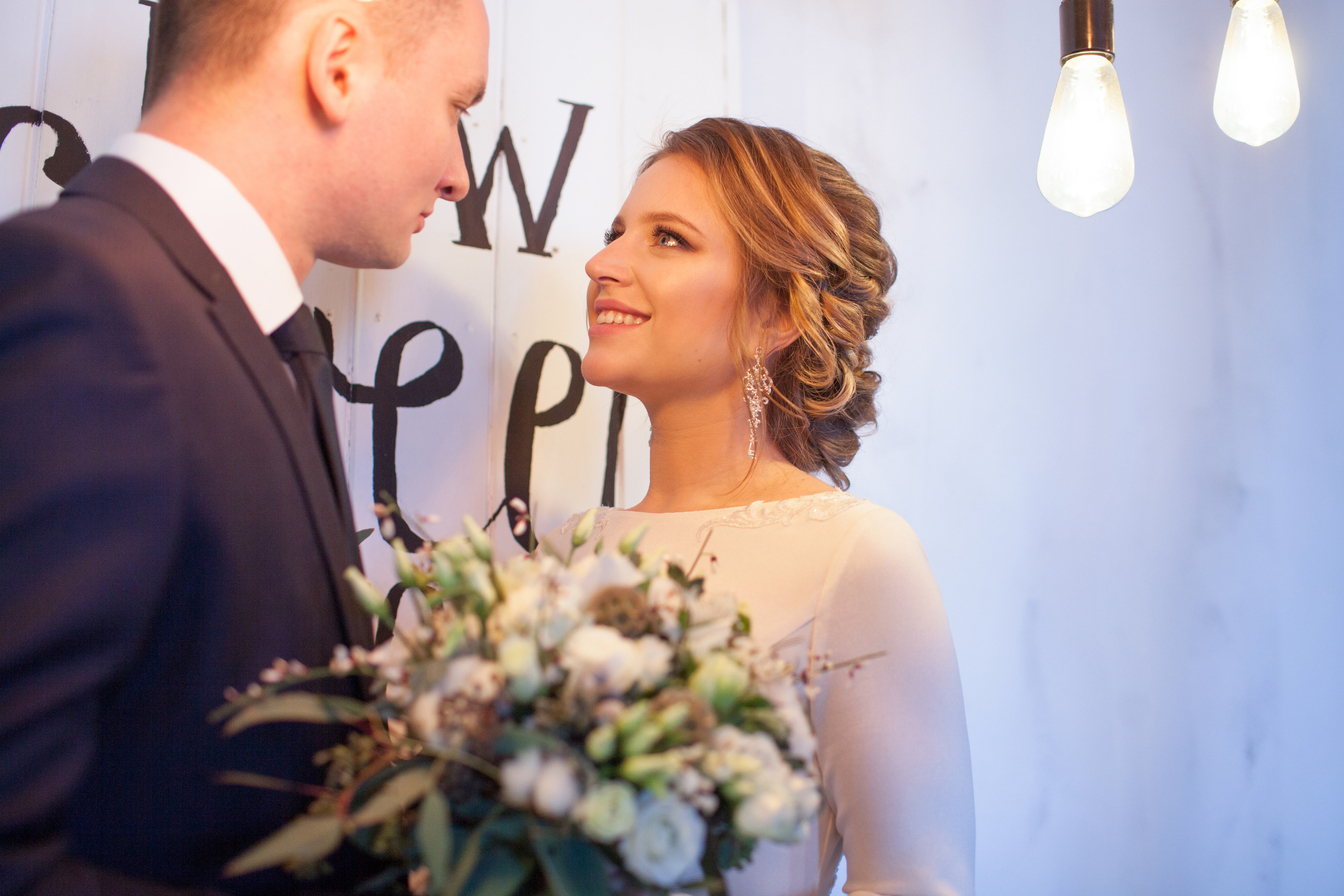 Светлана и Олег. Фотографиня Мария Дикова