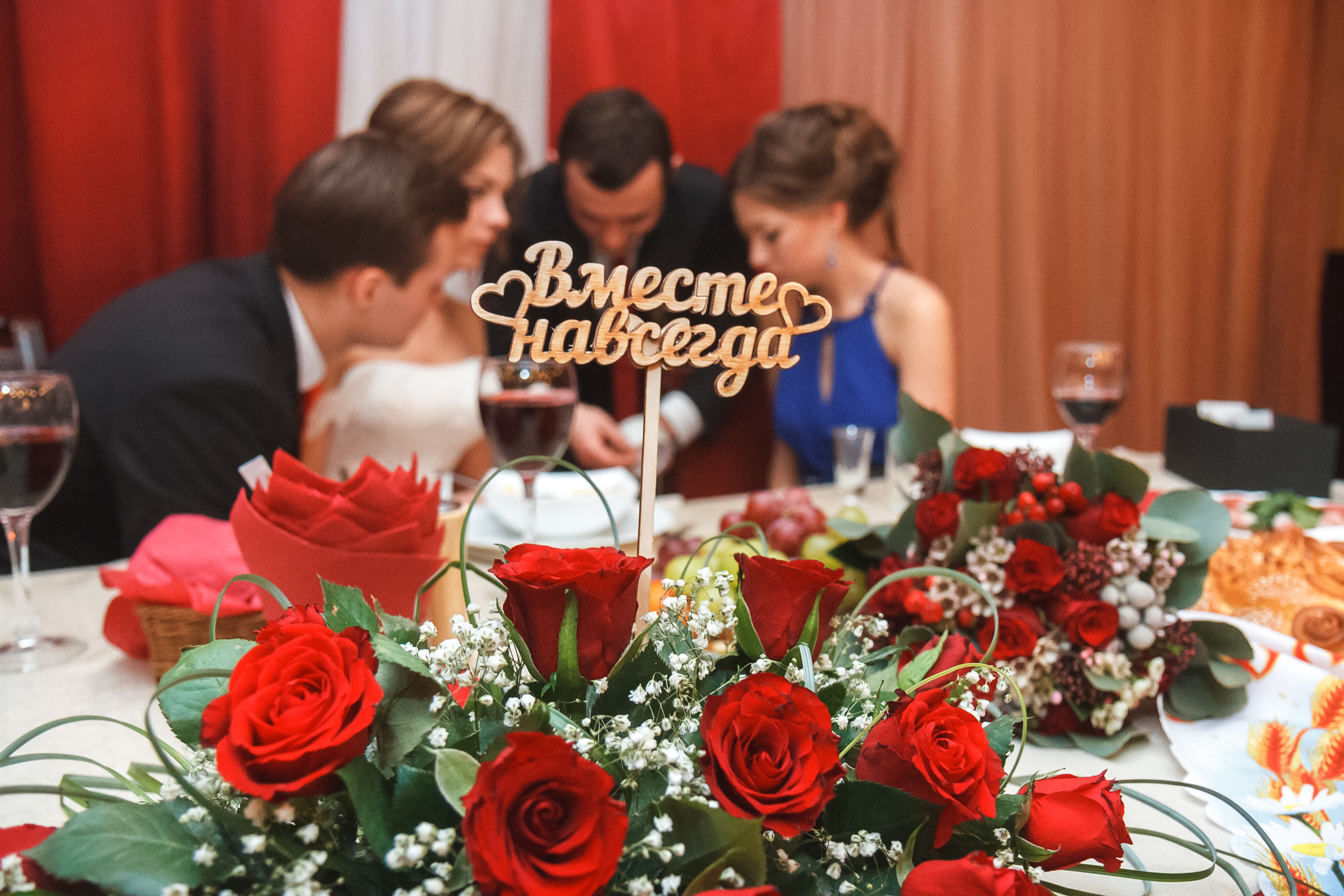 Татьяна и Николай. Фотографиня Мария Дикова