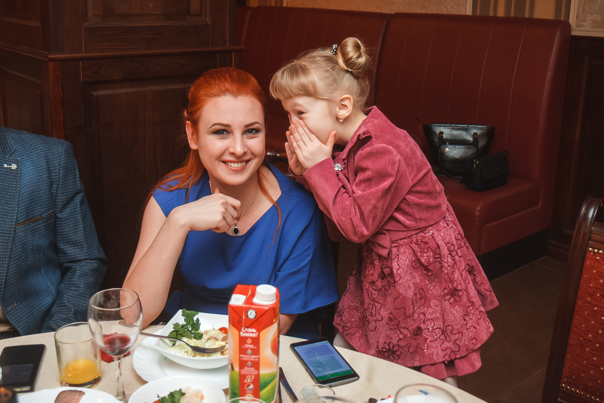 Татьяна и Николай. Фотографиня Мария Дикова