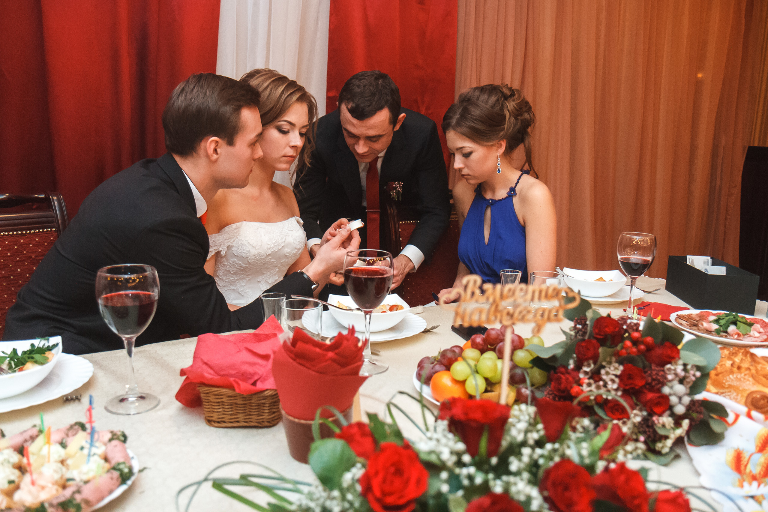 Татьяна и Николай. Фотографиня Мария Дикова