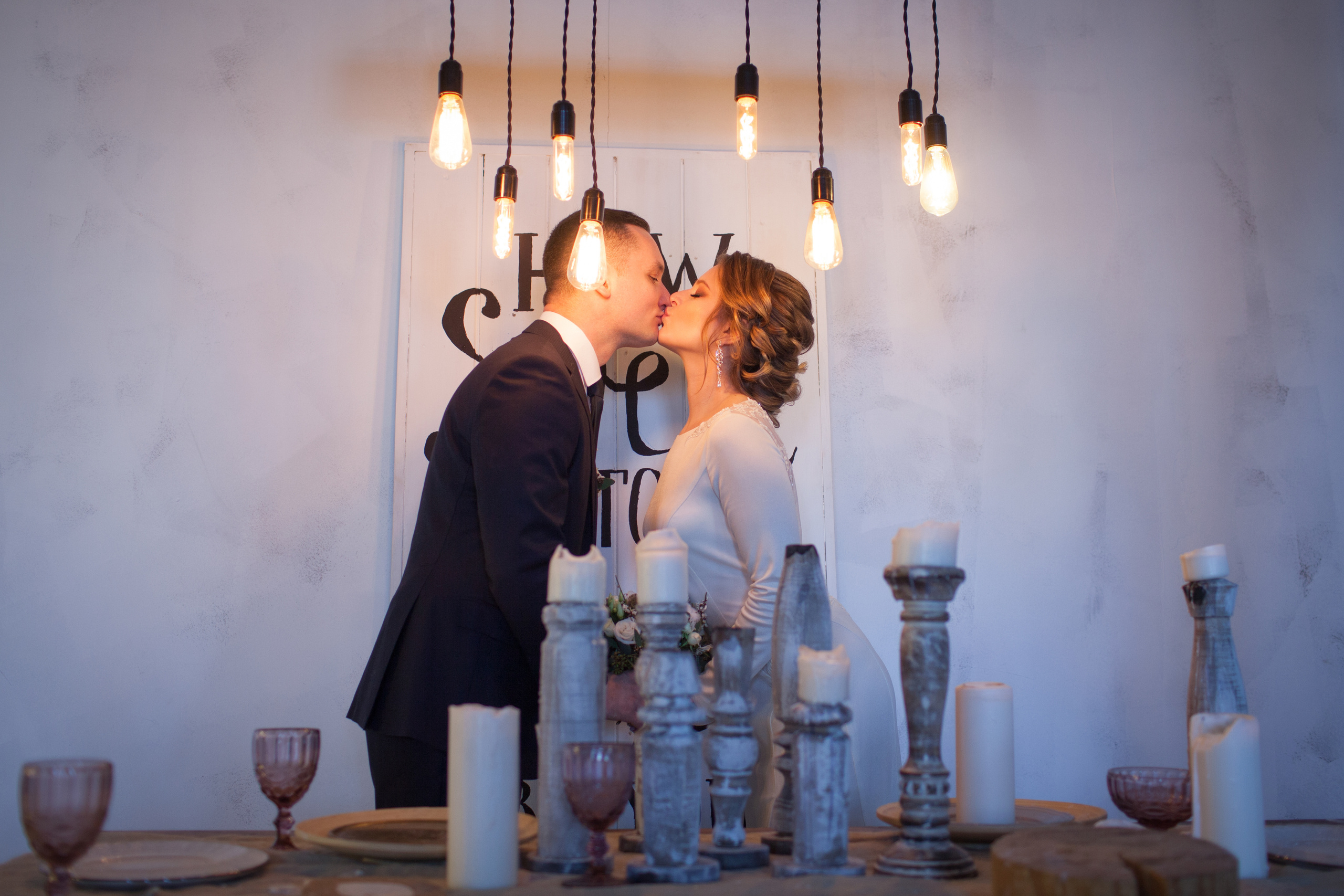 Светлана и Олег. Фотографиня Мария Дикова