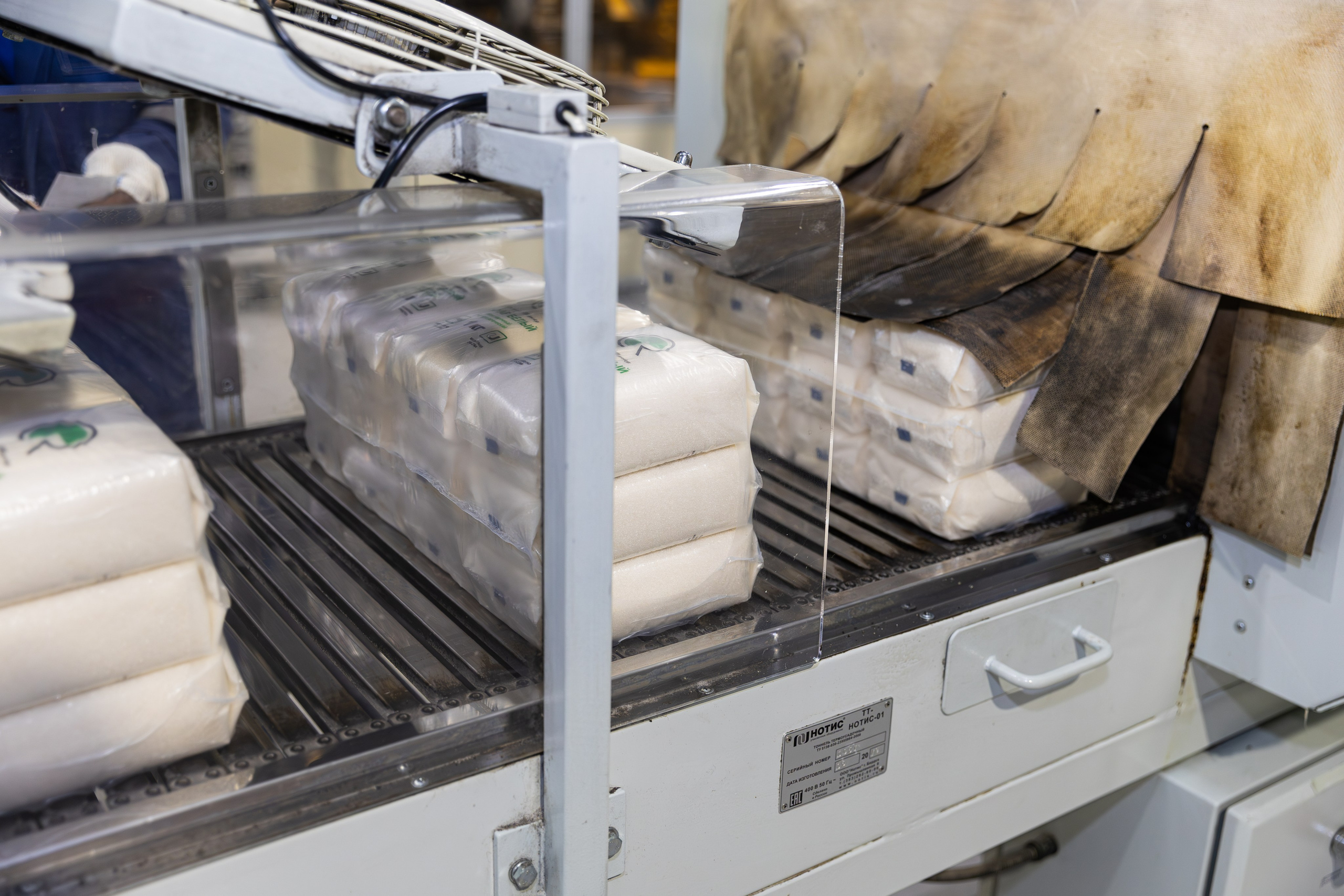 РТ Бакалея. Фотограф Александр Поздняков  Новосибирск