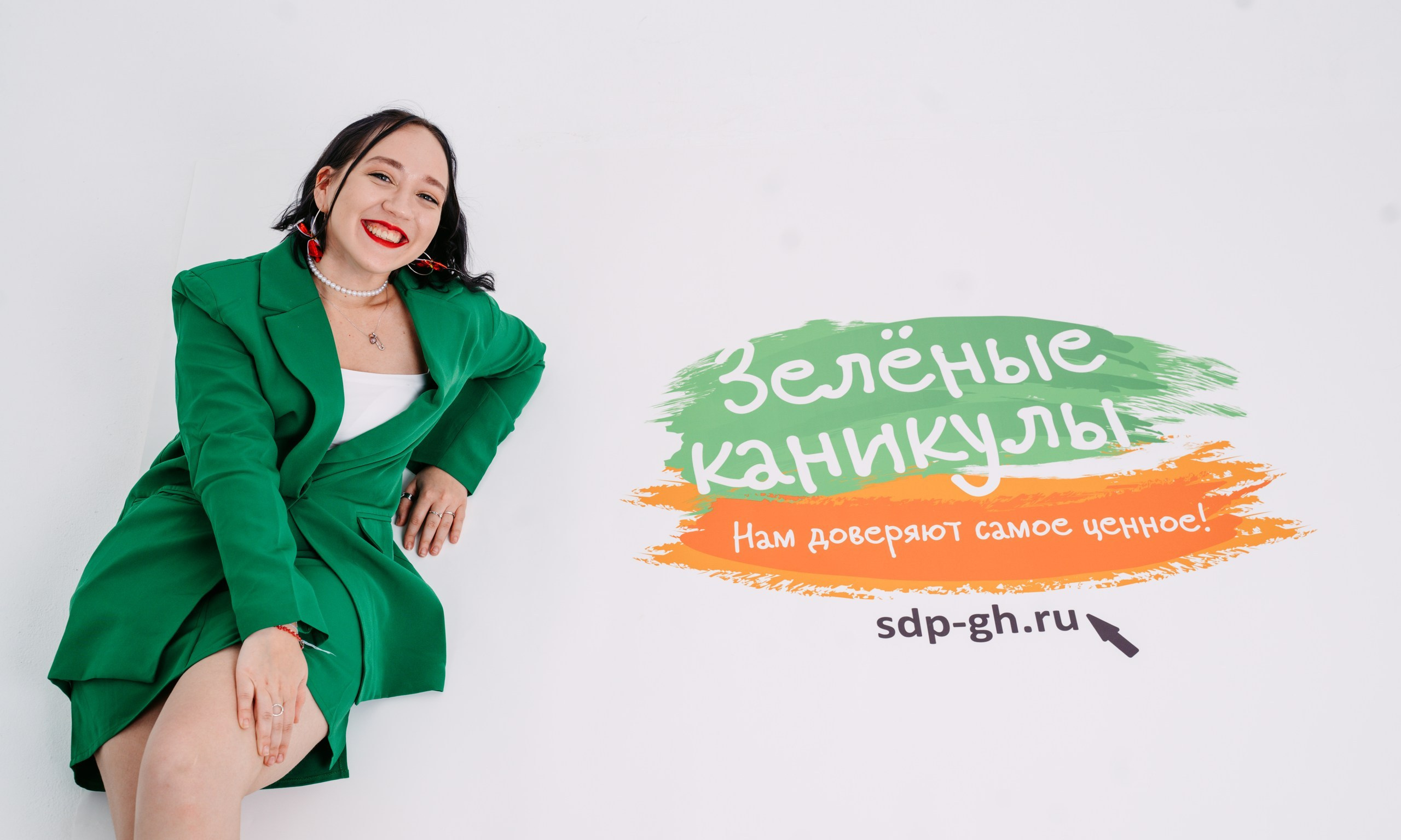 Зеленые каникулы 2024. Саша Копылов, фотограф в Казани